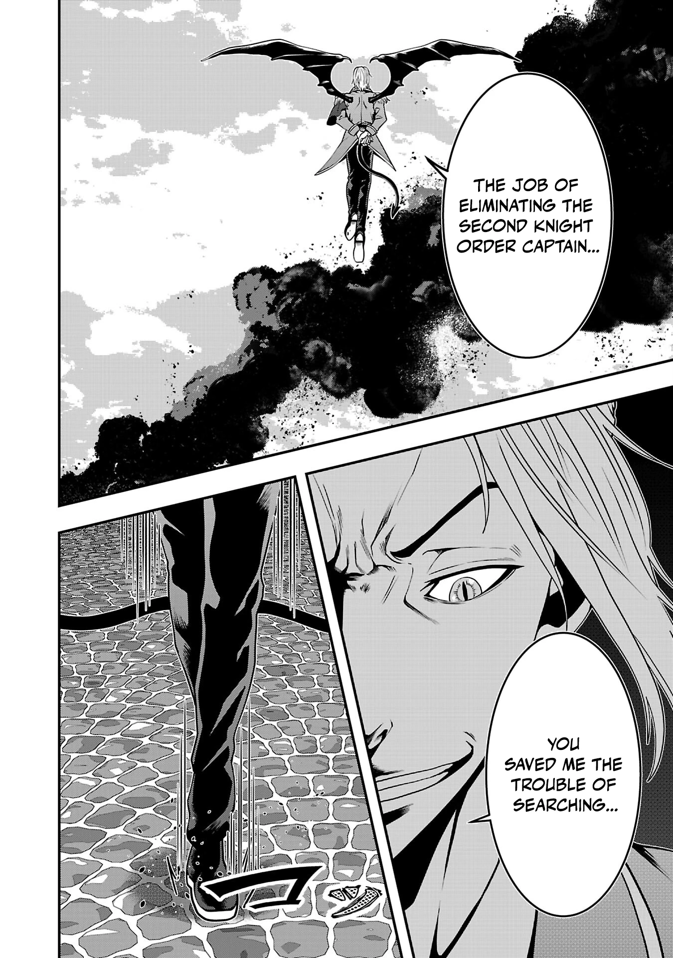 Humans Nowadays Are Underestimating the Demon Lord Chapter 31 — Page 30