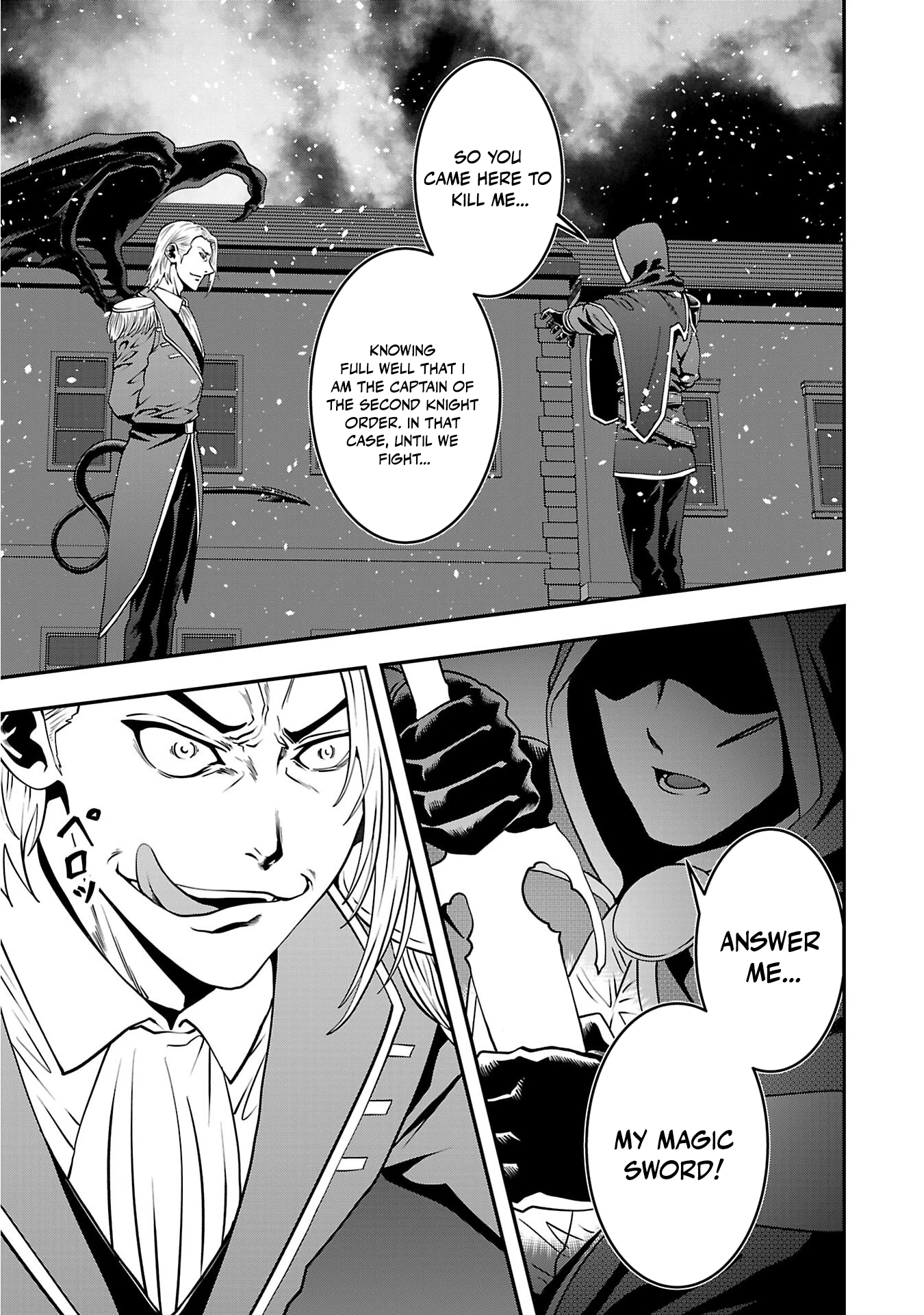 Humans Nowadays Are Underestimating the Demon Lord Chapter 32 — Page 5