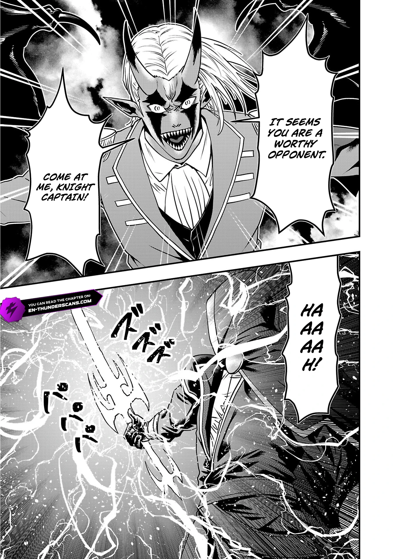 Humans Nowadays Are Underestimating the Demon Lord Chapter 32 — Page 7