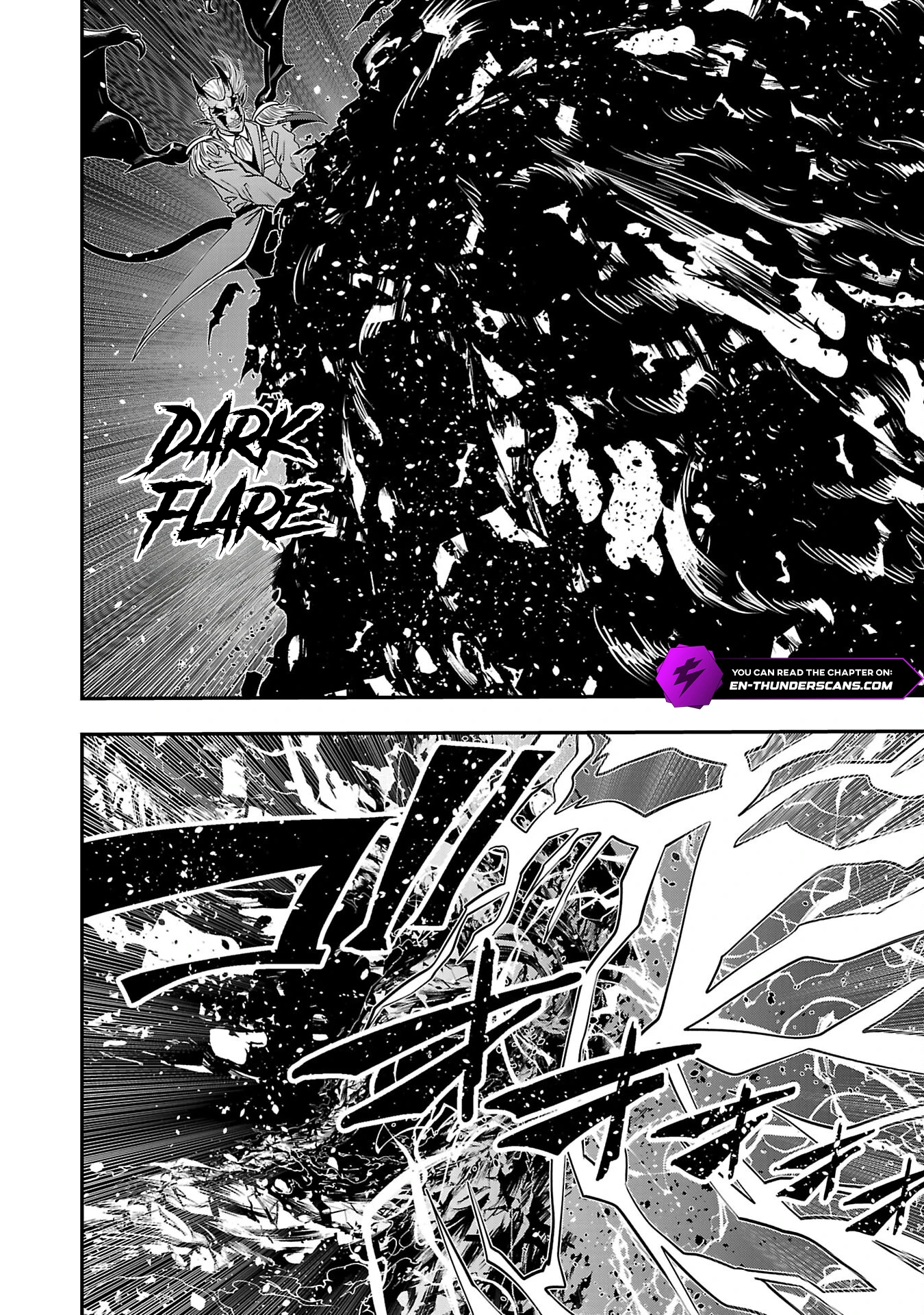 Humans Nowadays Are Underestimating the Demon Lord Chapter 32 — Page 10