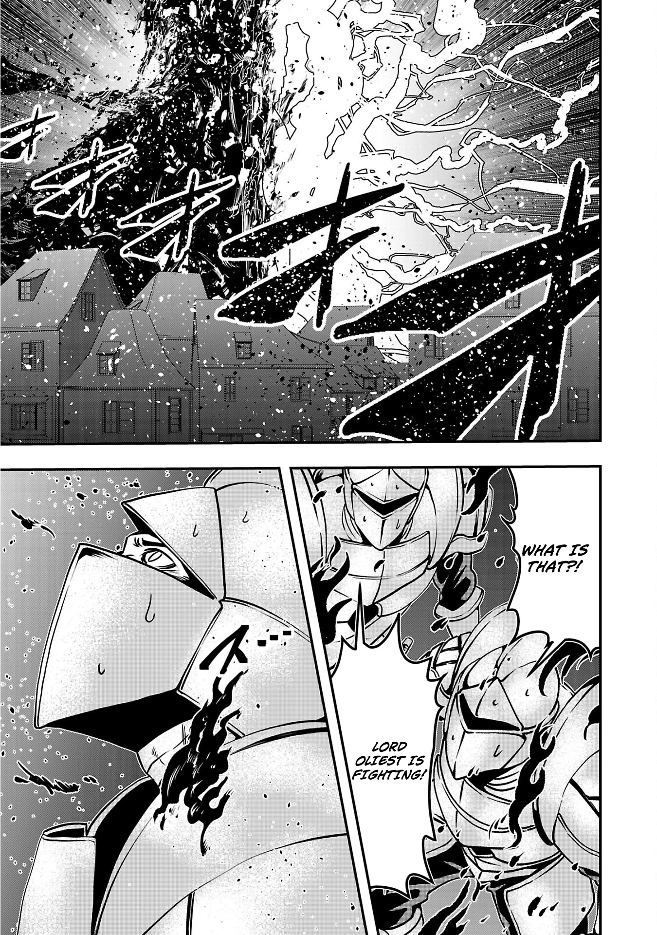 Humans Nowadays Are Underestimating the Demon Lord Chapter 32 — Page 11