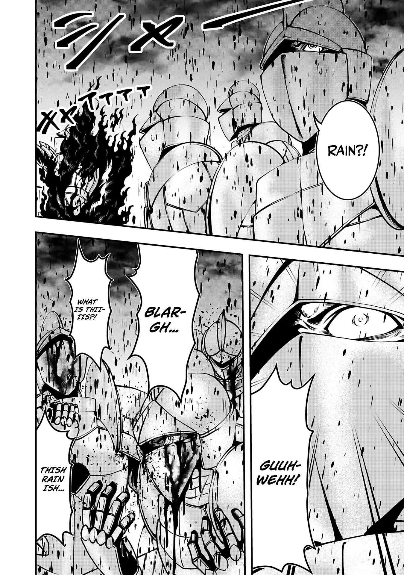 Humans Nowadays Are Underestimating the Demon Lord Chapter 32 — Page 14