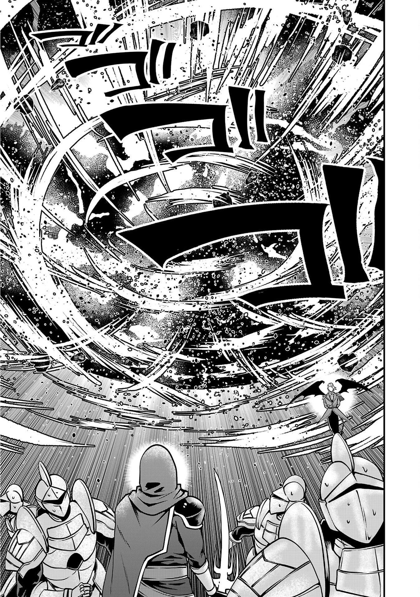 Humans Nowadays Are Underestimating the Demon Lord Chapter 32 — Page 21
