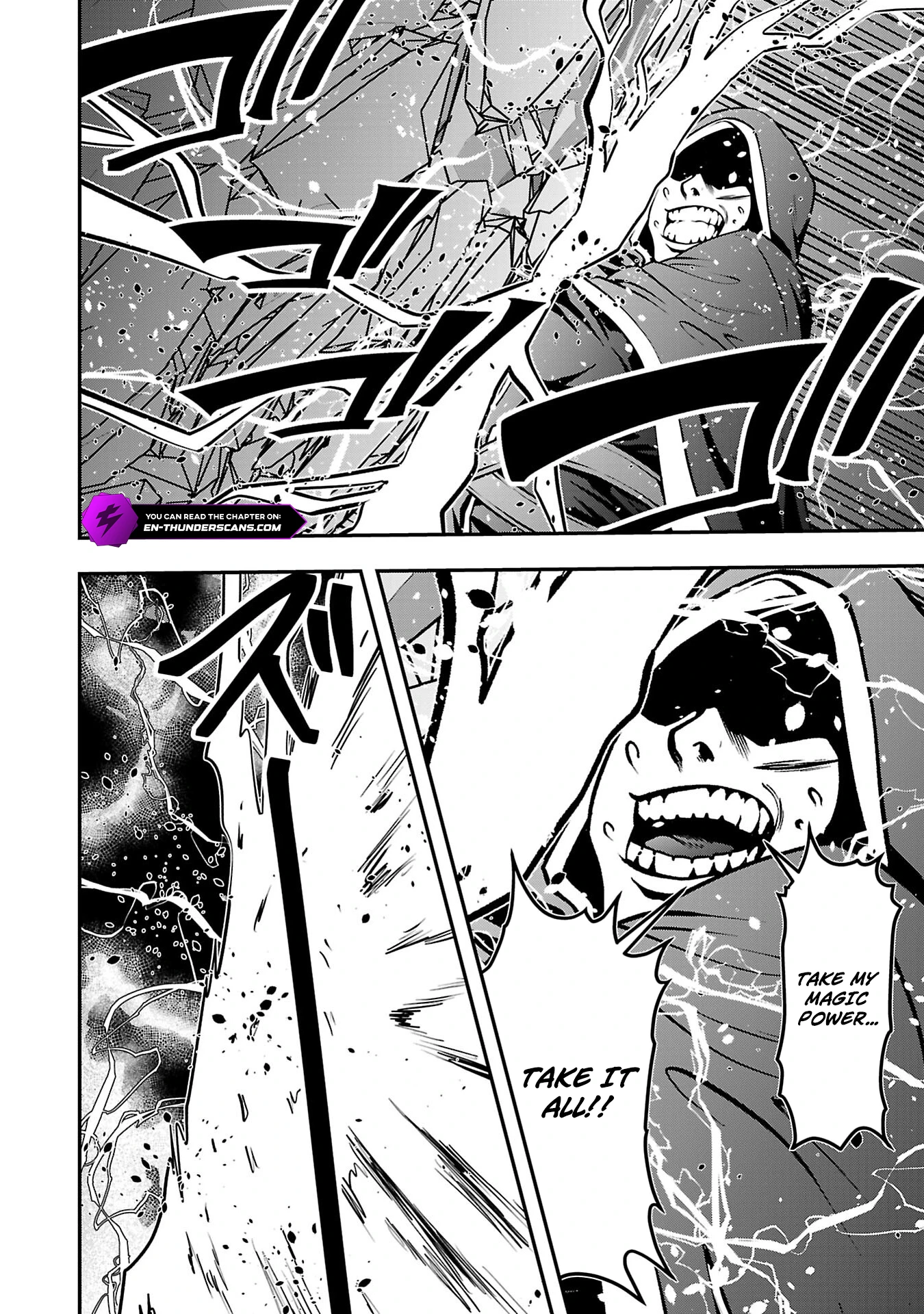 Humans Nowadays Are Underestimating the Demon Lord Chapter 32 — Page 26
