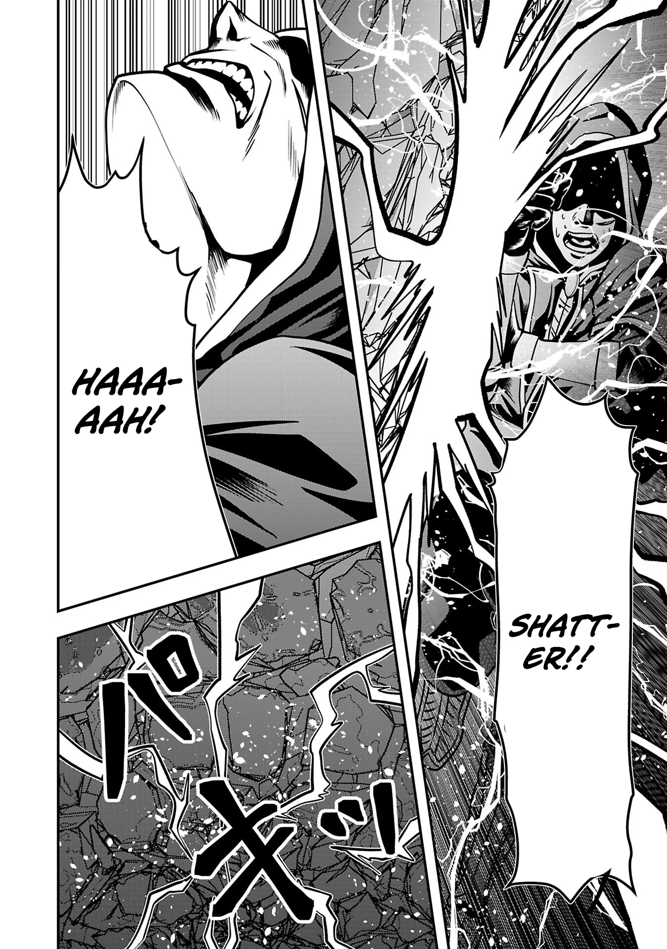 Humans Nowadays Are Underestimating the Demon Lord Chapter 32 — Page 28