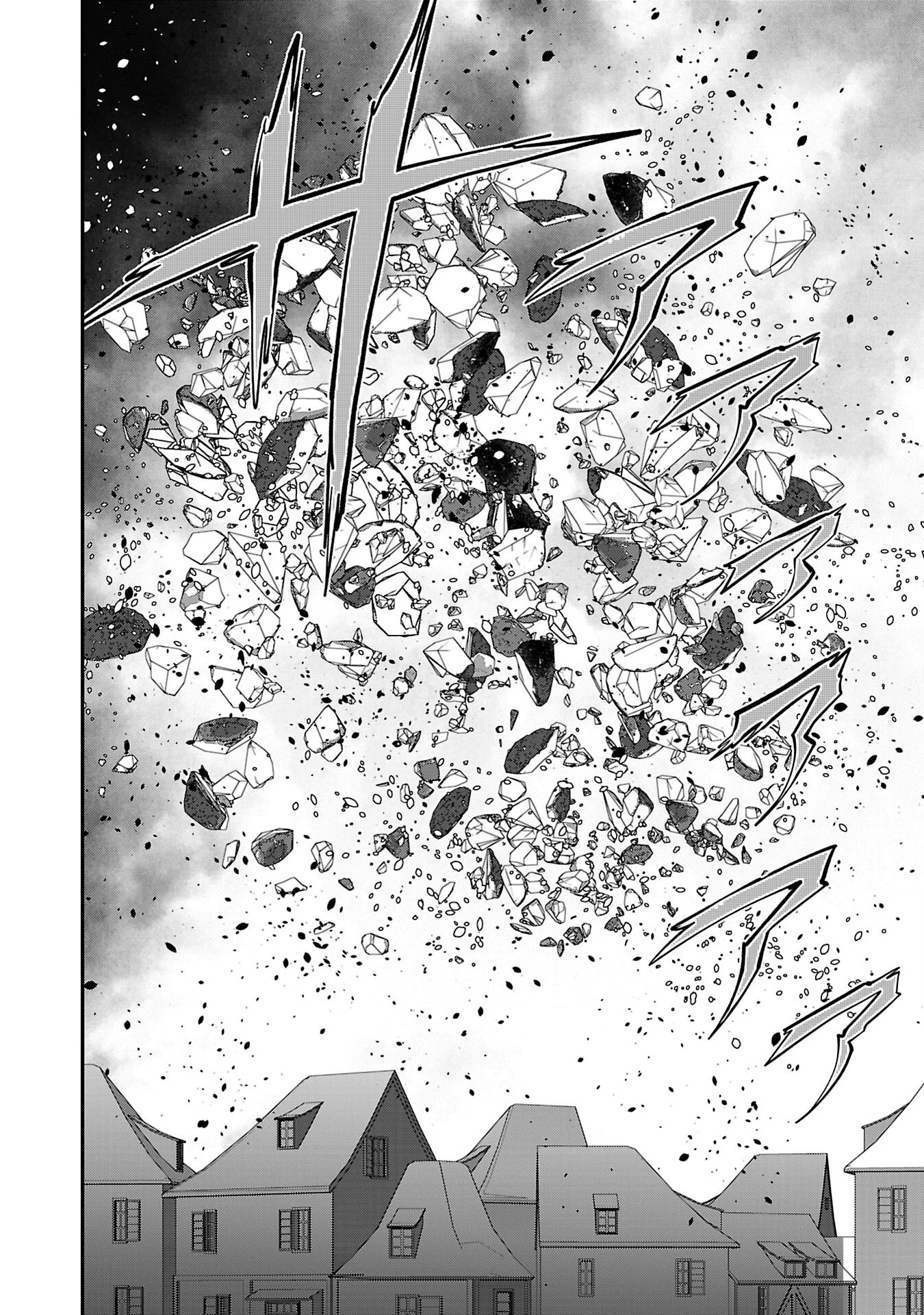 Humans Nowadays Are Underestimating the Demon Lord Chapter 32 — Page 30