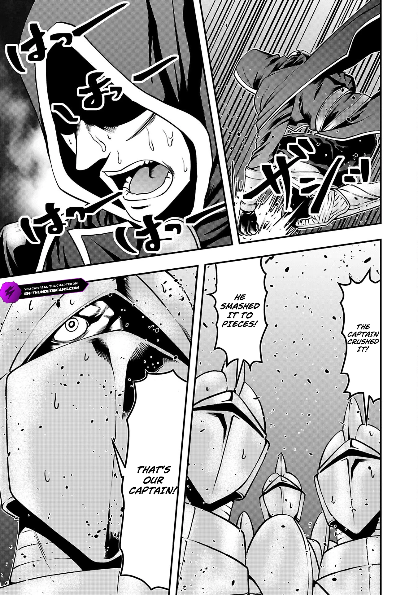 Humans Nowadays Are Underestimating the Demon Lord Chapter 32 — Page 31