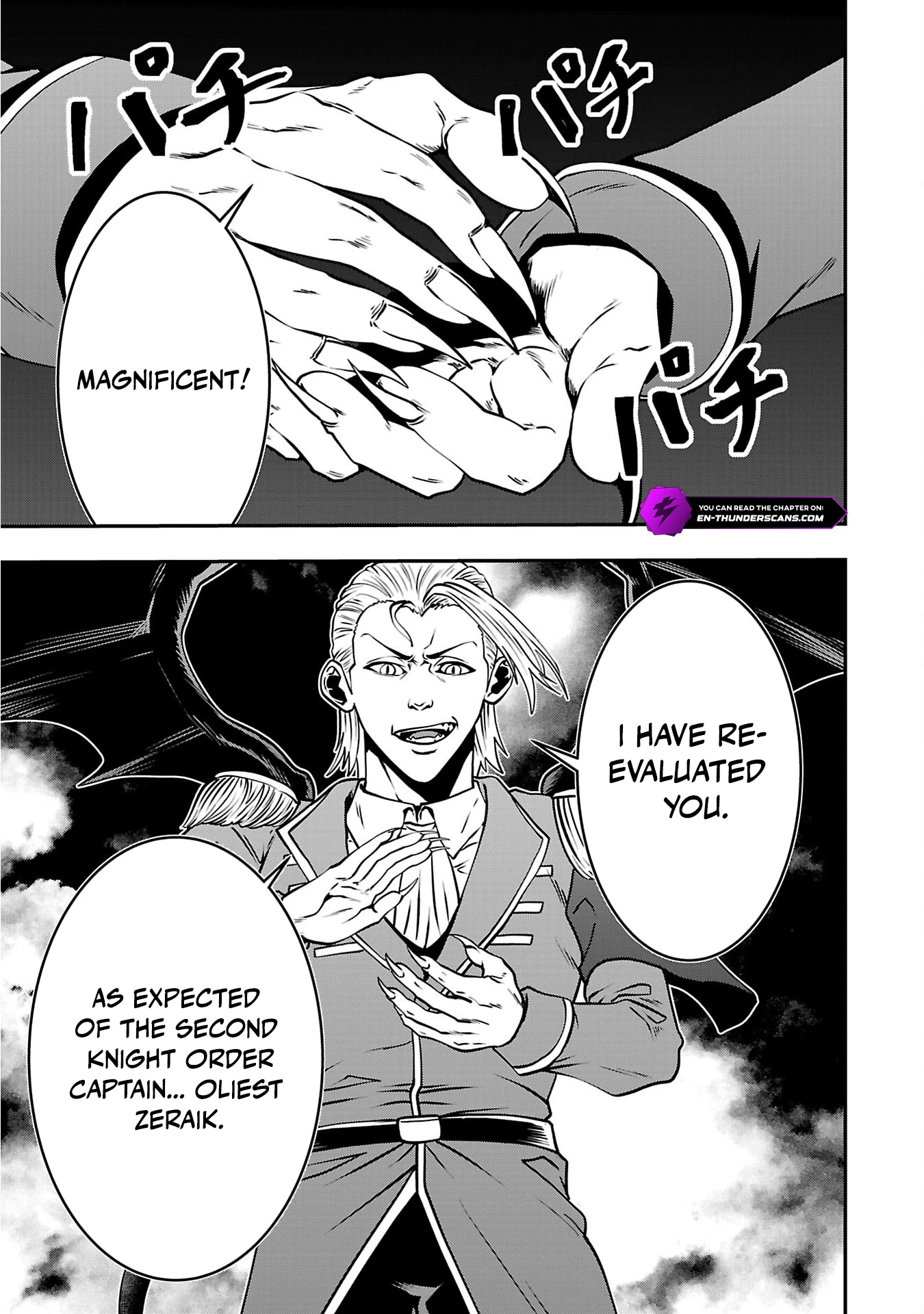 Humans Nowadays Are Underestimating the Demon Lord Chapter 32 — Page 33