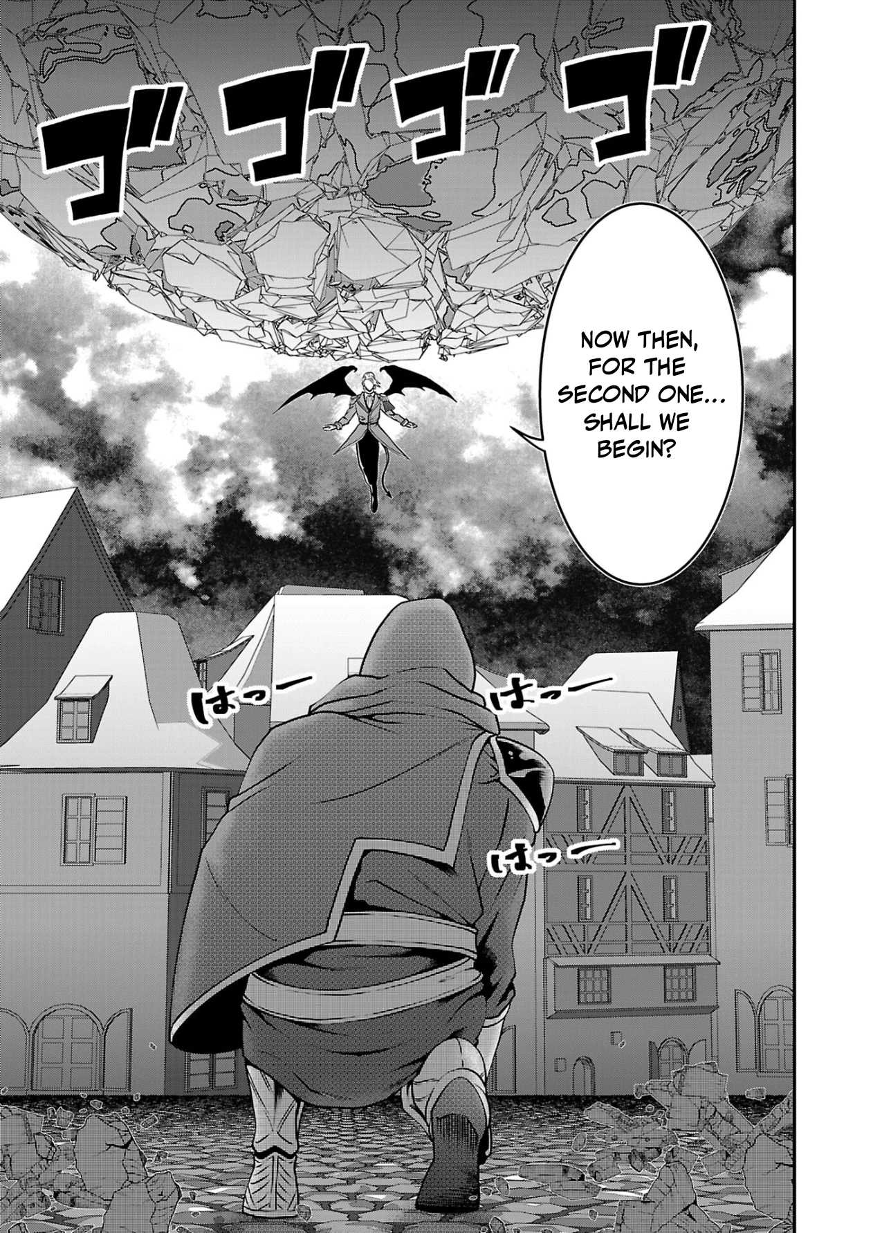 Humans Nowadays Are Underestimating the Demon Lord Chapter 33 — Page 5