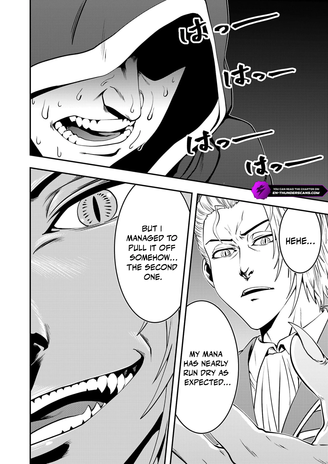 Humans Nowadays Are Underestimating the Demon Lord Chapter 33 — Page 6