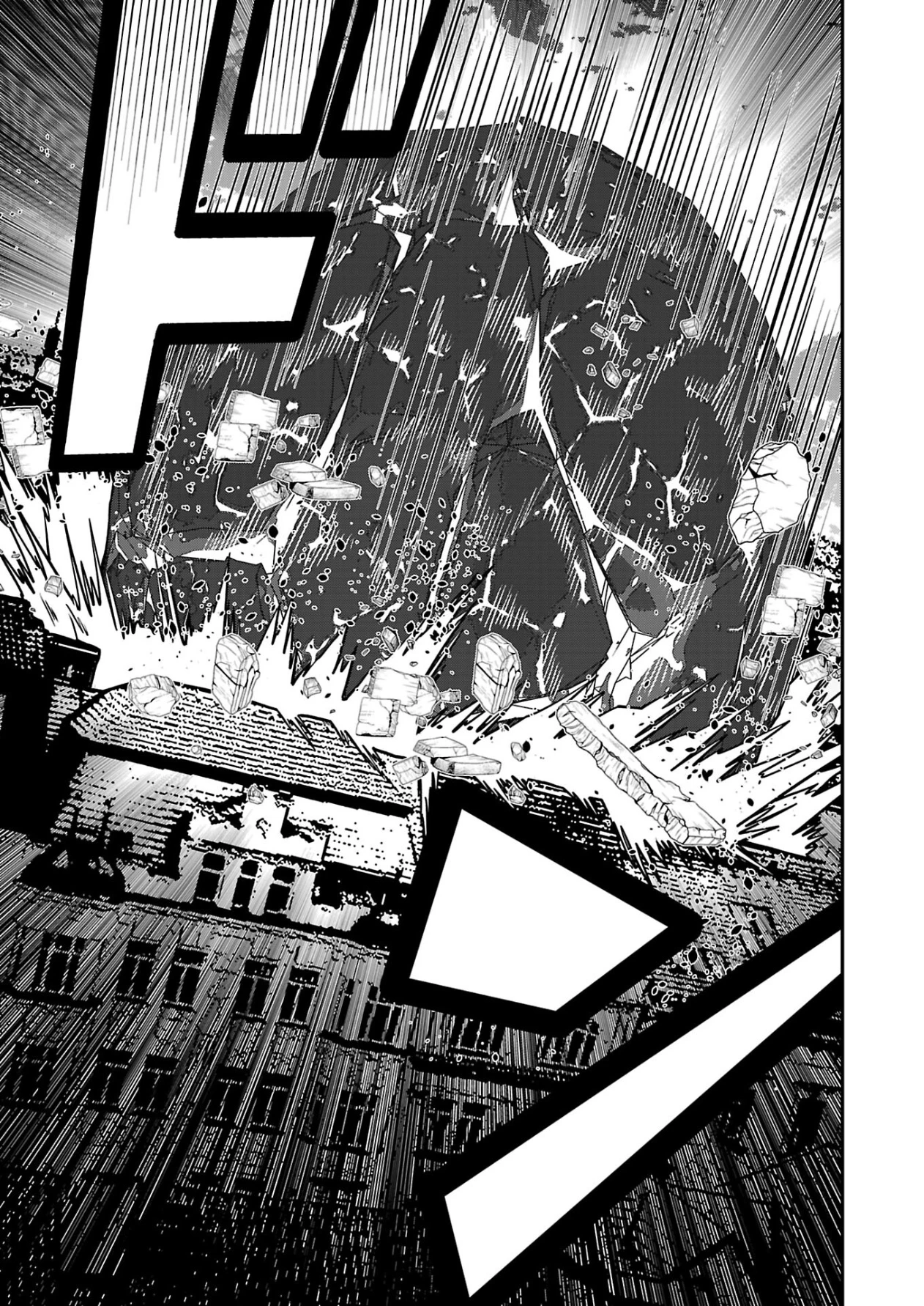 Humans Nowadays Are Underestimating the Demon Lord Chapter 33 — Page 19