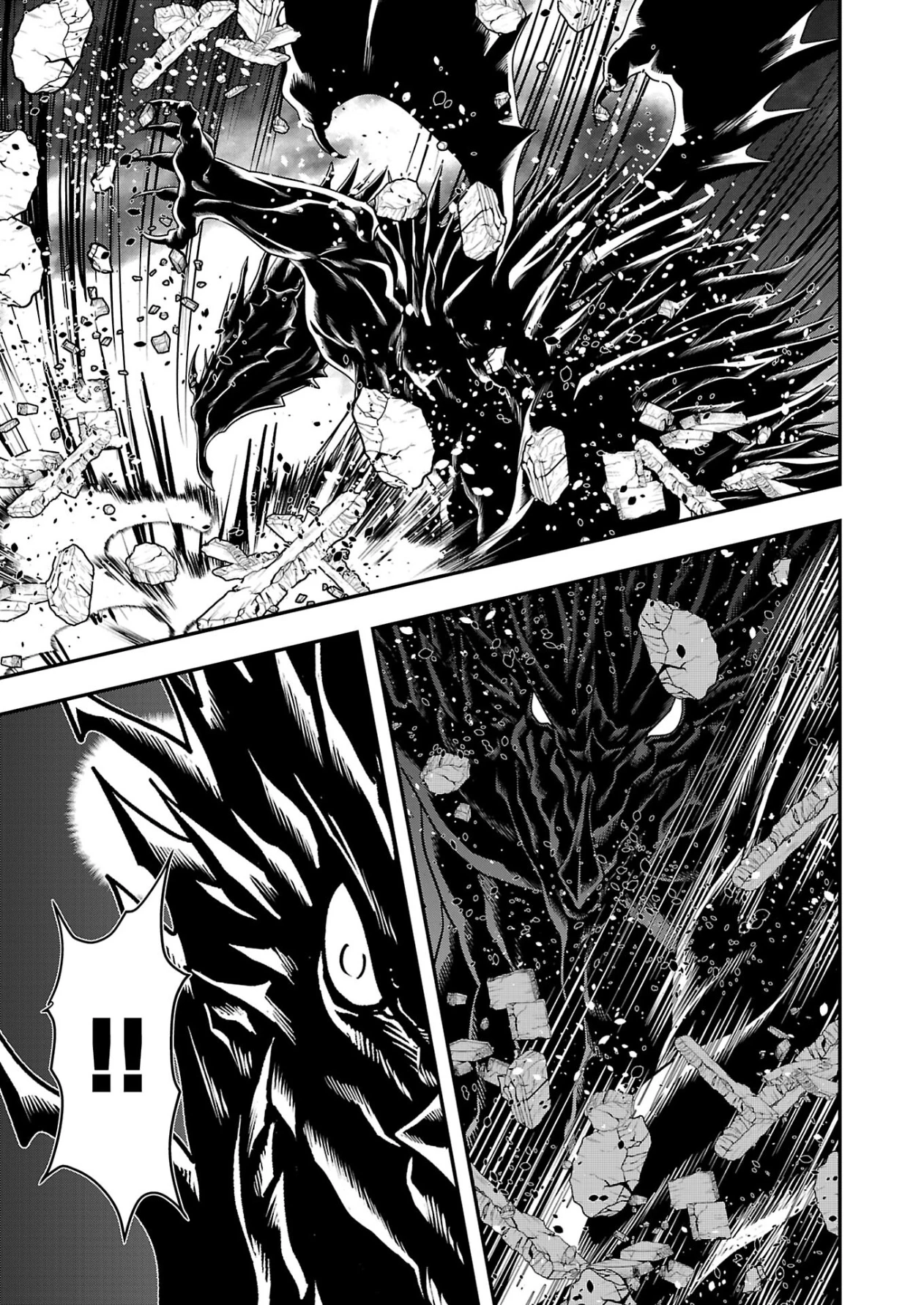 Humans Nowadays Are Underestimating the Demon Lord Chapter 33 — Page 23