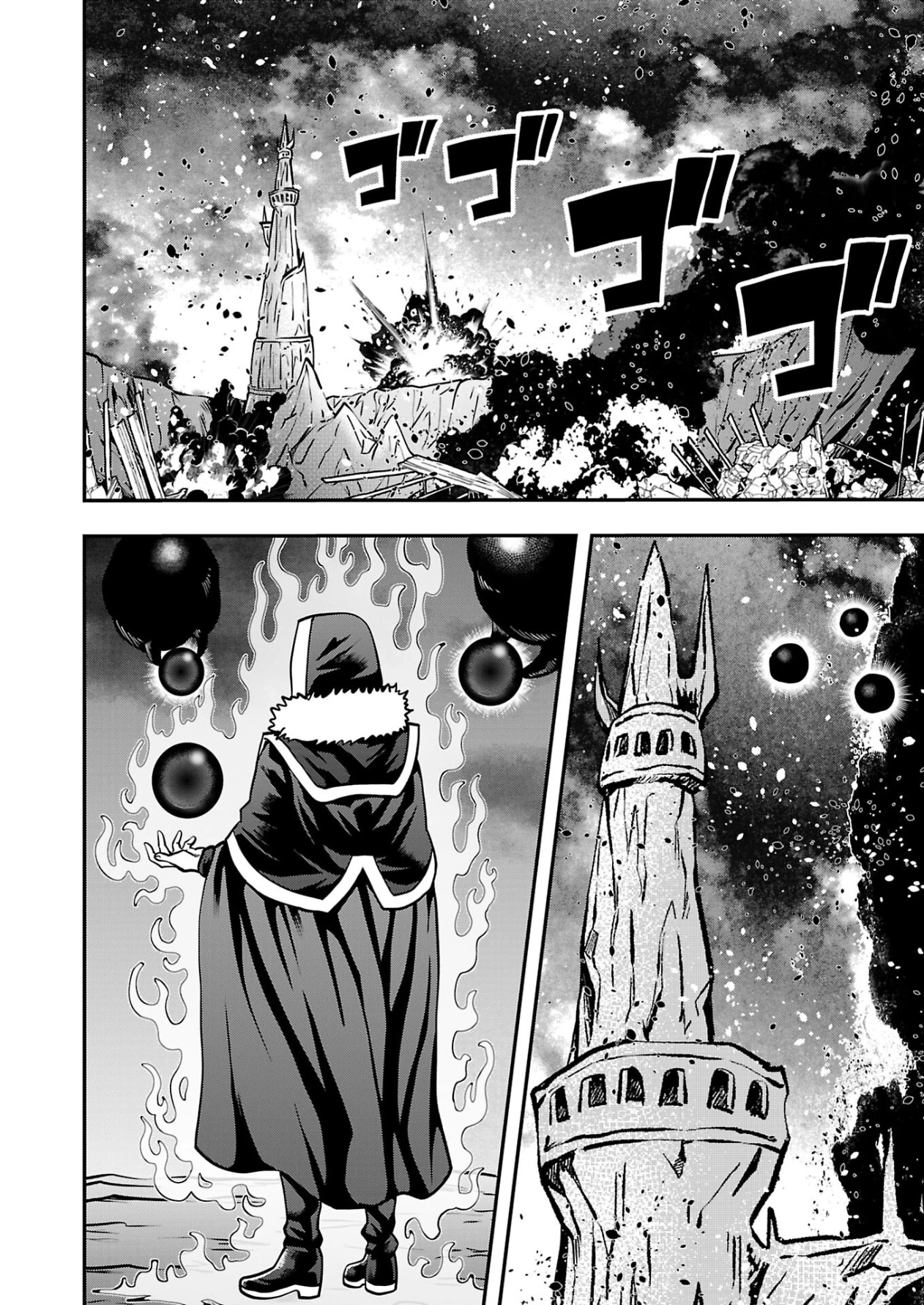 Humans Nowadays Are Underestimating the Demon Lord Chapter 33 — Page 26