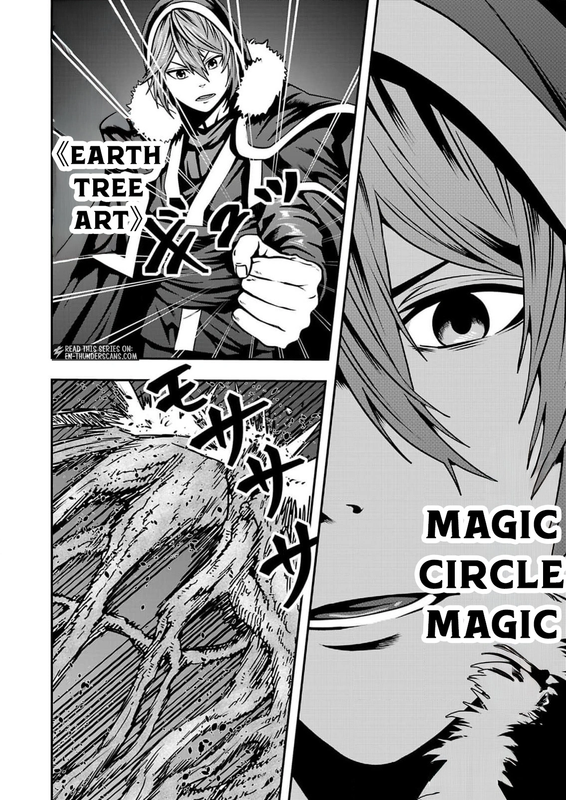 Humans Nowadays Are Underestimating the Demon Lord Chapter 34 — Page 8
