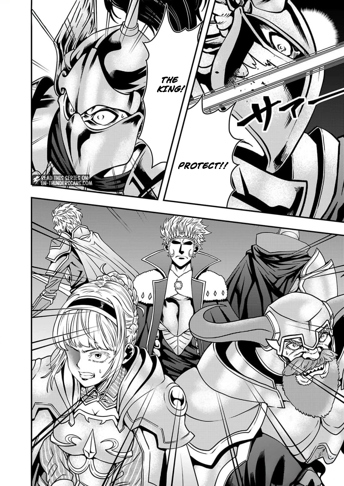 Humans Nowadays Are Underestimating the Demon Lord Chapter 34 — Page 12