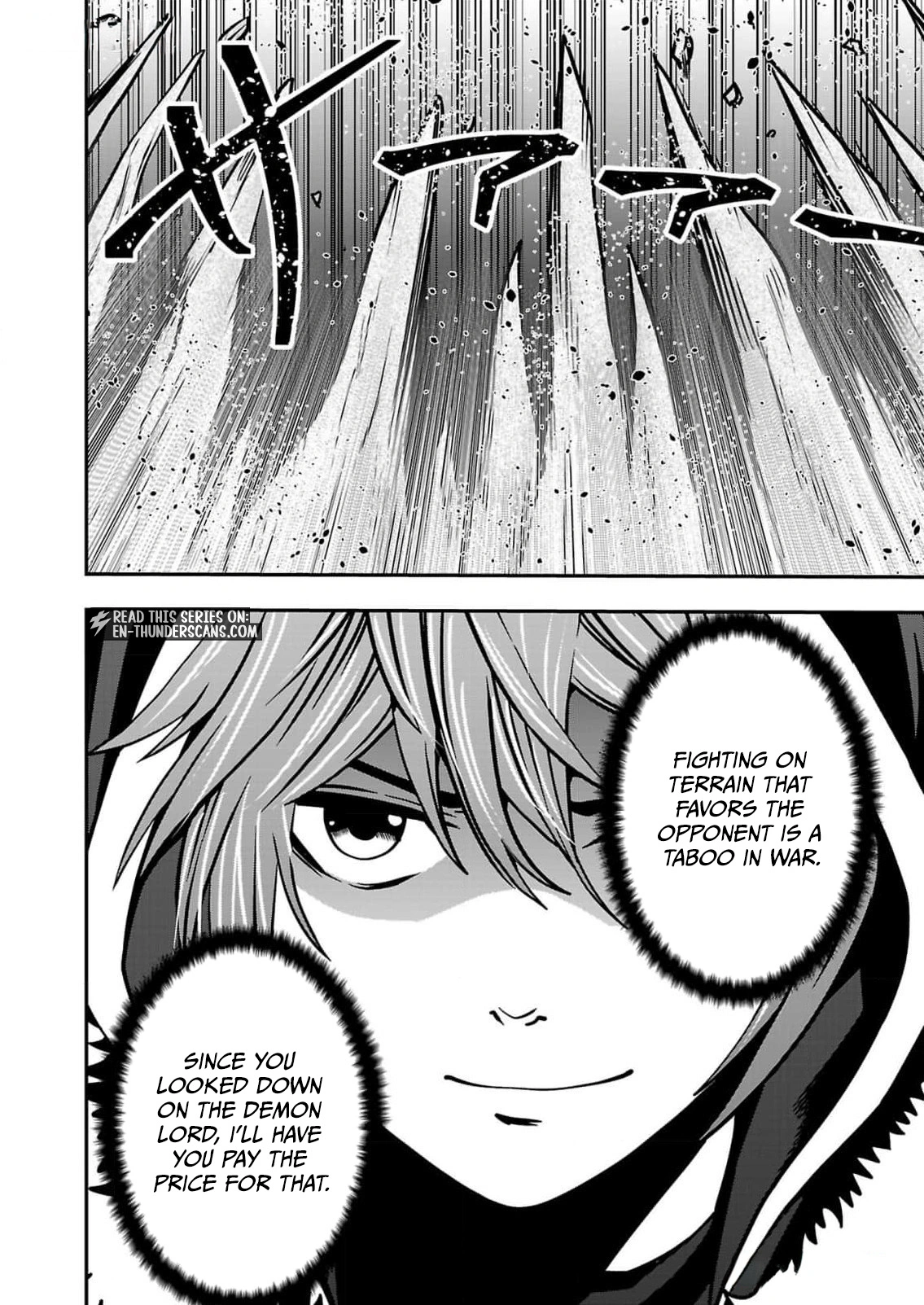 Humans Nowadays Are Underestimating the Demon Lord Chapter 34 — Page 20