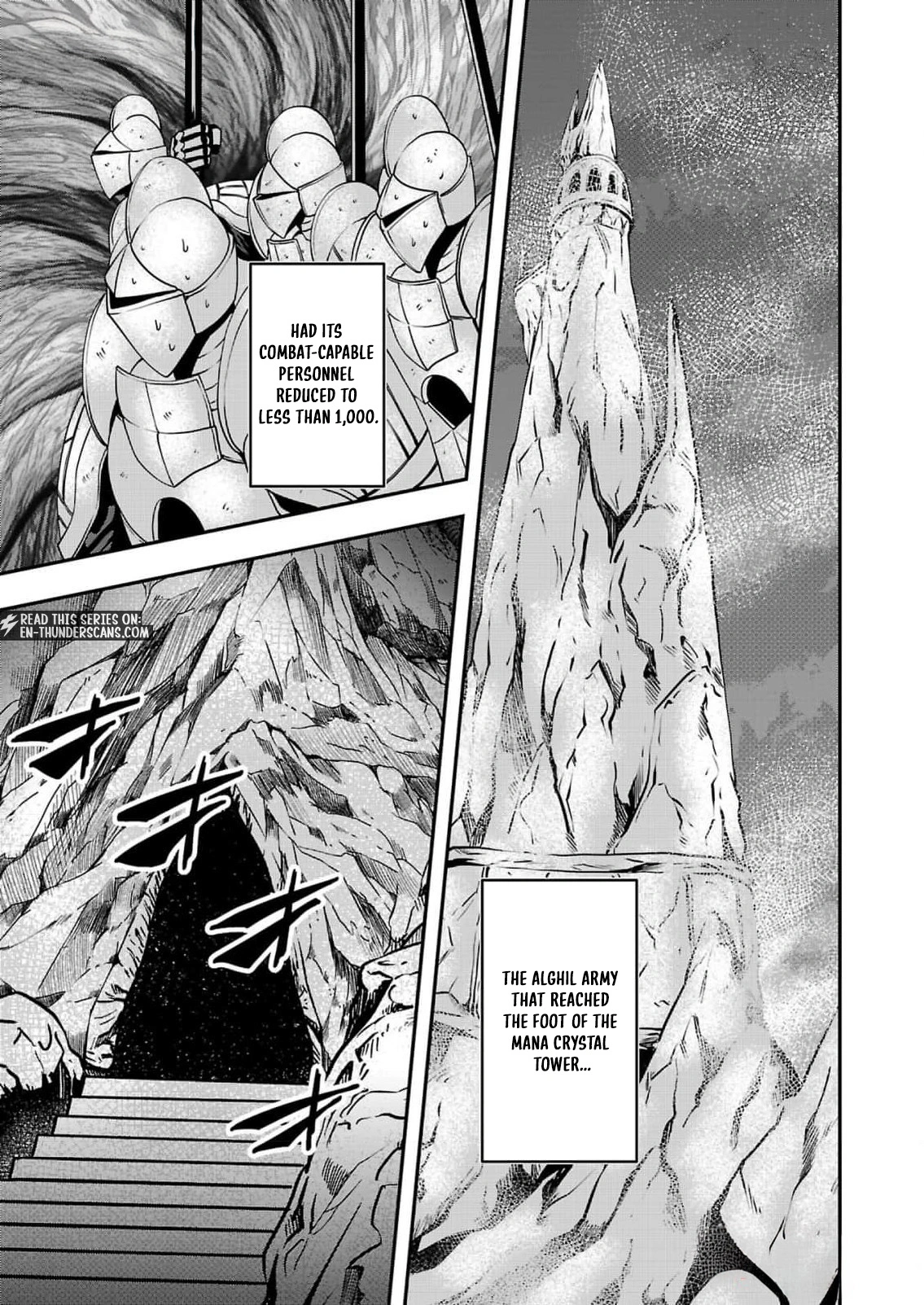 Humans Nowadays Are Underestimating the Demon Lord Chapter 34 — Page 21