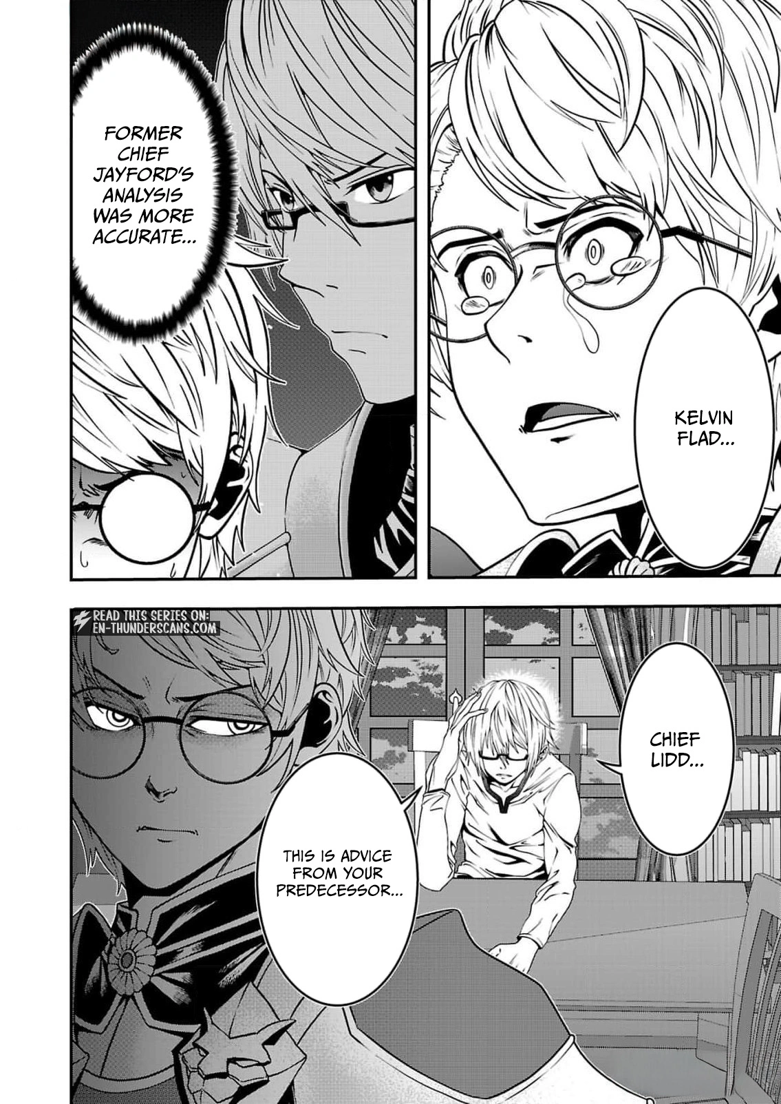 Humans Nowadays Are Underestimating the Demon Lord Chapter 34 — Page 26