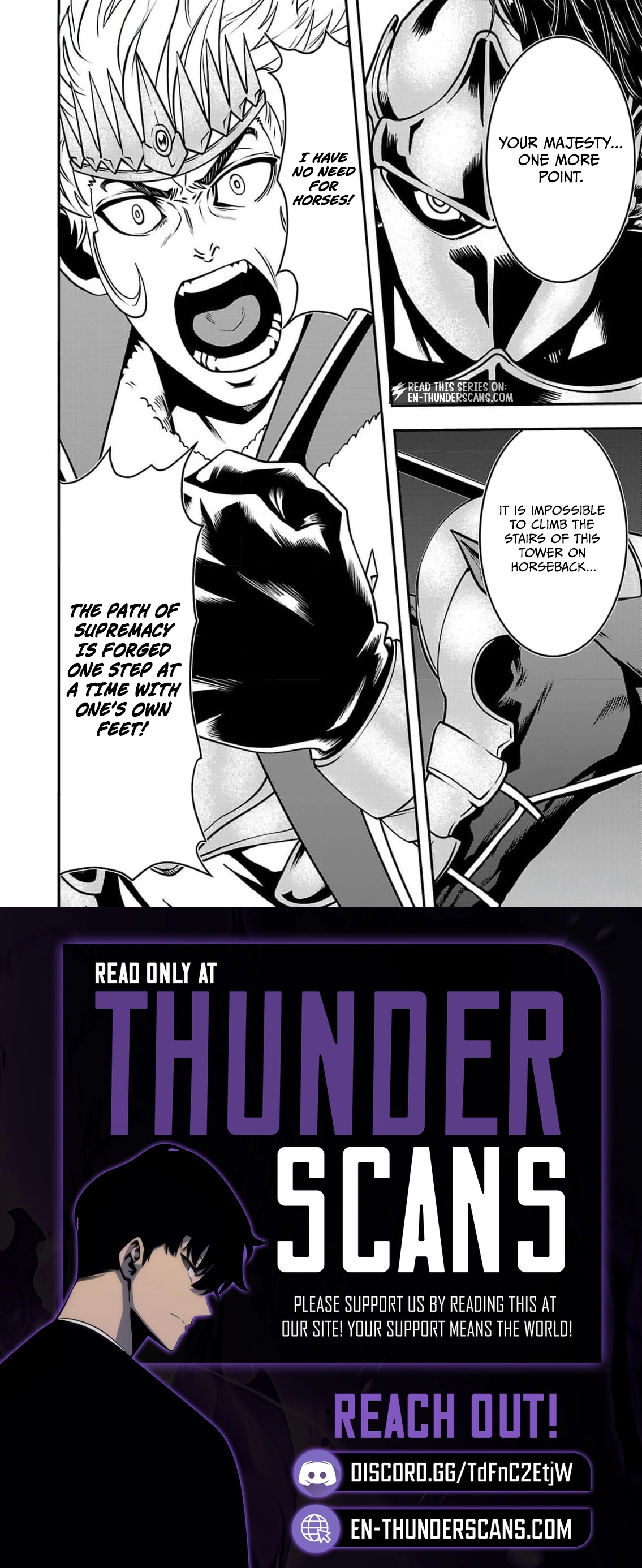 Humans Nowadays Are Underestimating the Demon Lord Chapter 34 — Page 32