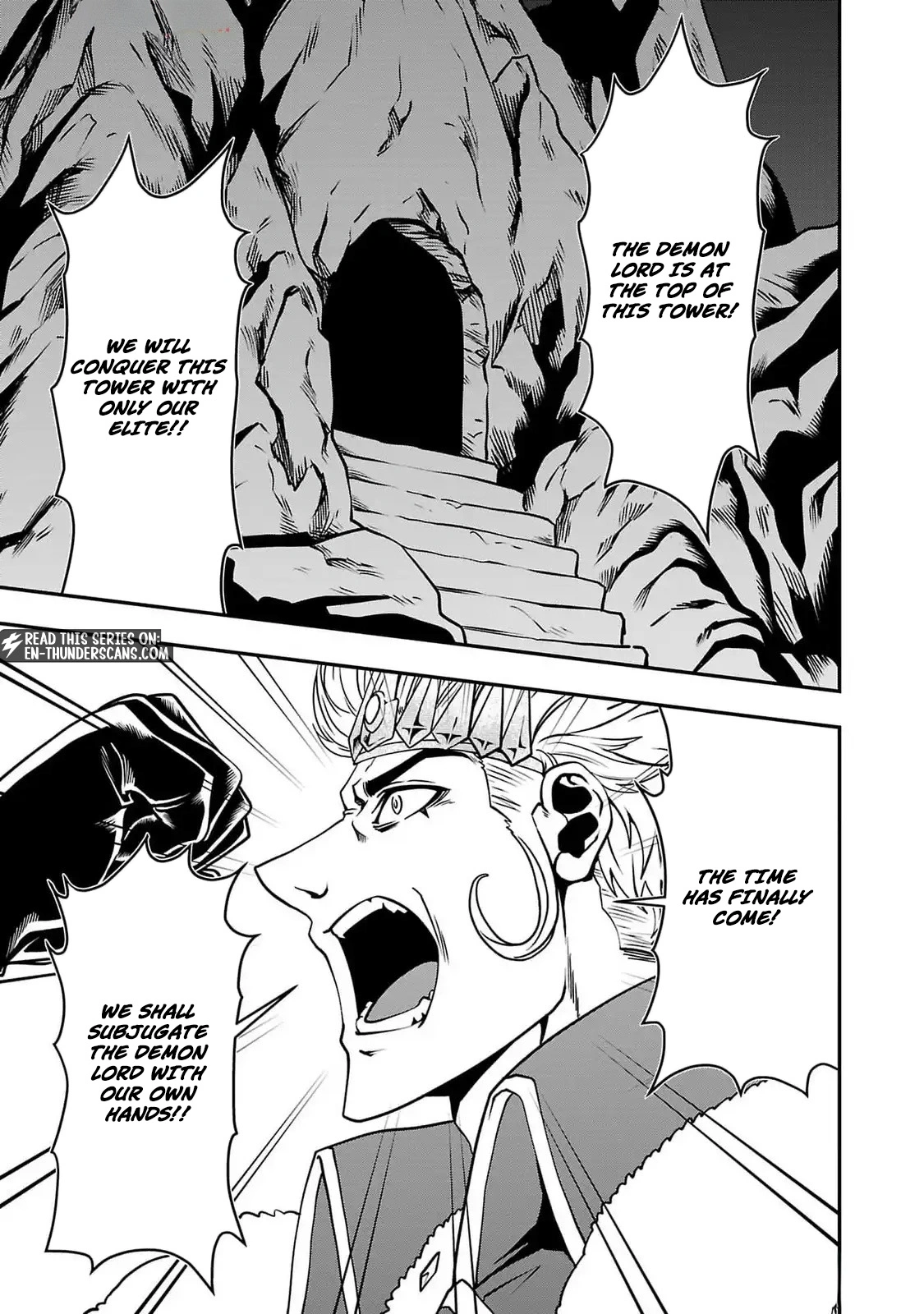 Humans Nowadays Are Underestimating the Demon Lord Chapter 35 — Page 3
