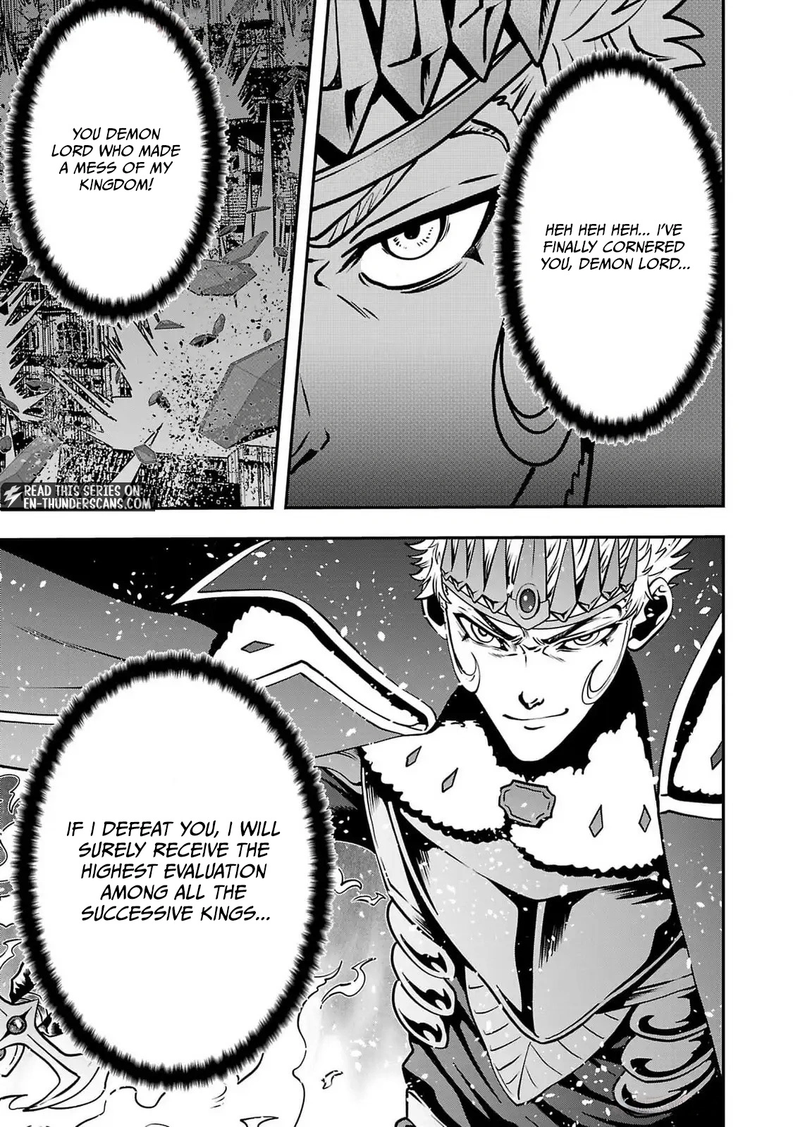 Humans Nowadays Are Underestimating the Demon Lord Chapter 35 — Page 9