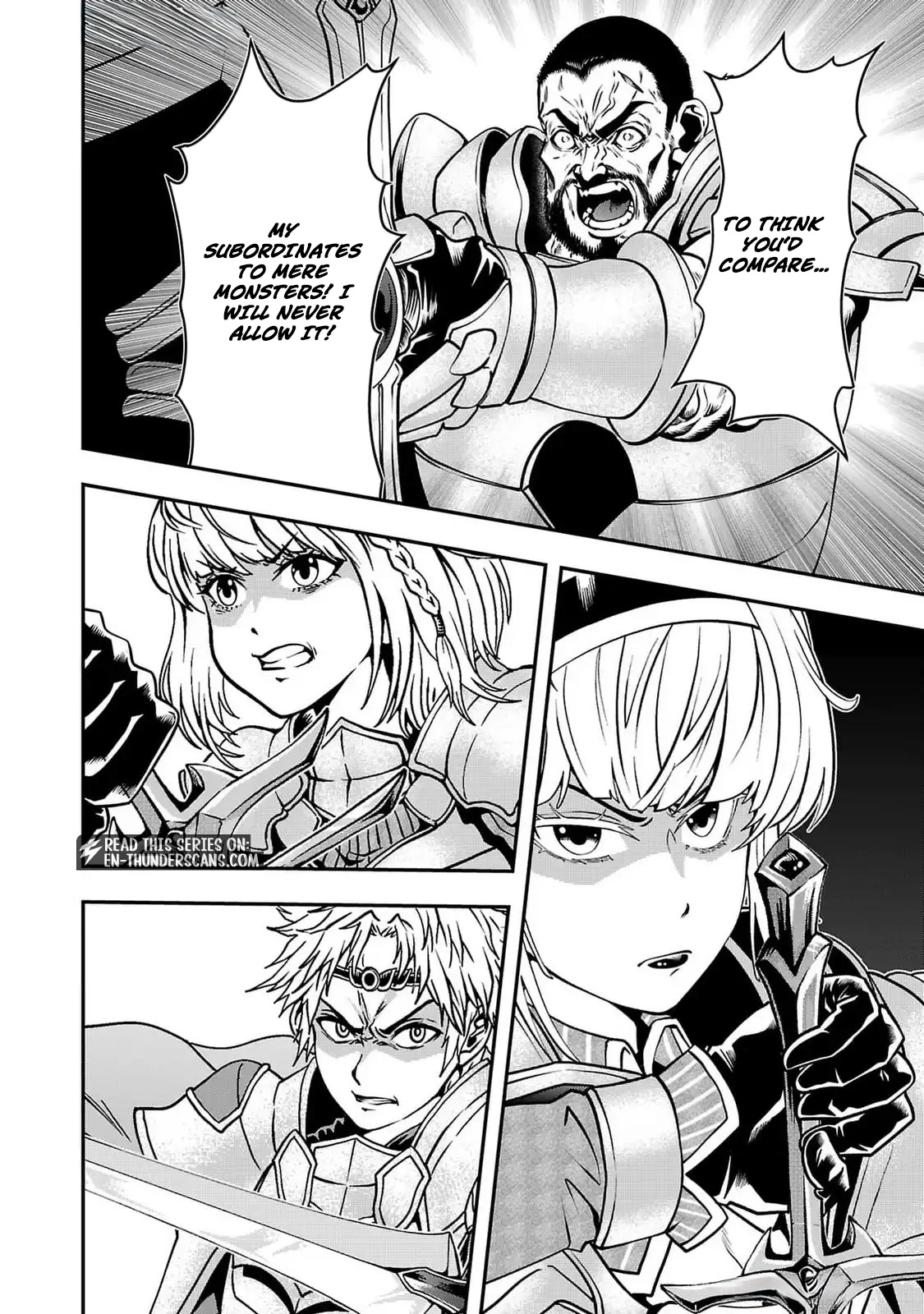 Humans Nowadays Are Underestimating the Demon Lord Chapter 35 — Page 26