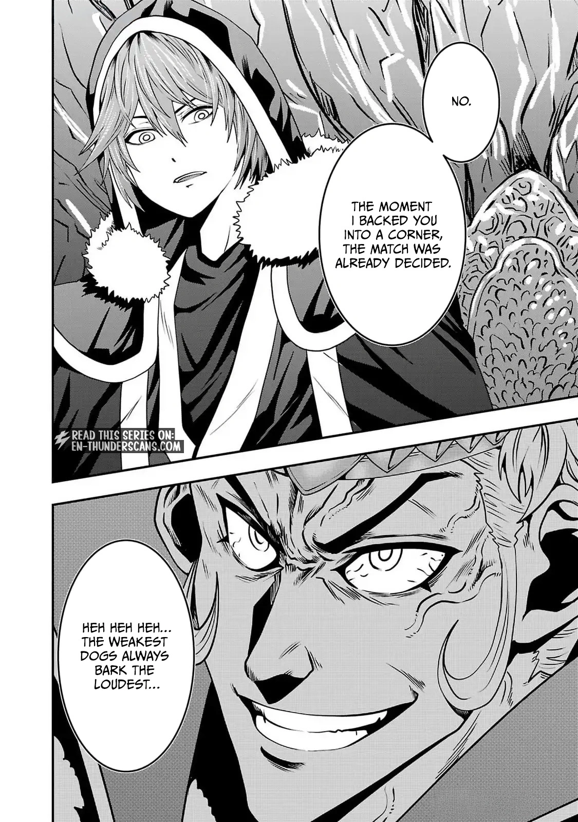Humans Nowadays Are Underestimating the Demon Lord Chapter 36 — Page 4