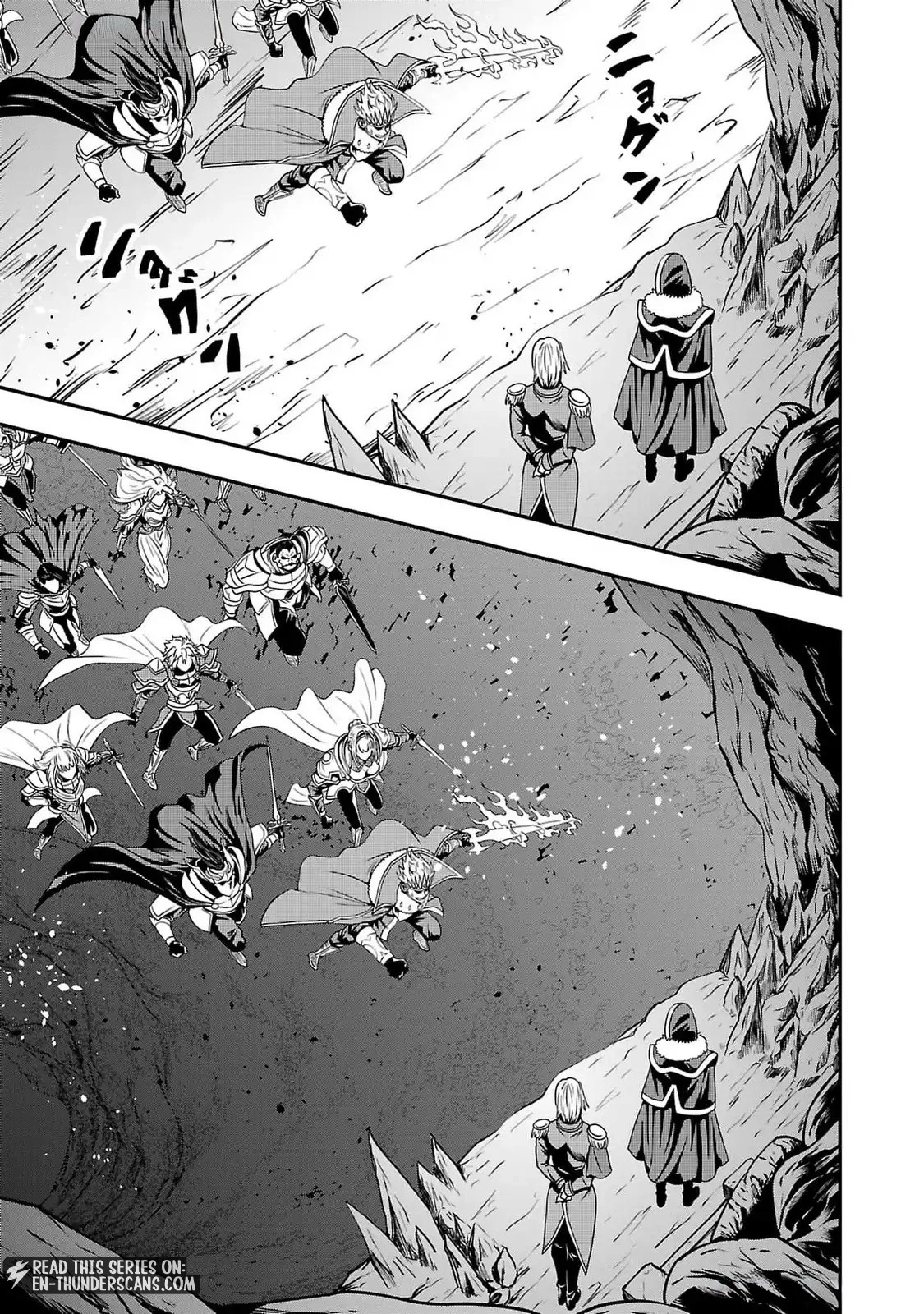 Humans Nowadays Are Underestimating the Demon Lord Chapter 36 — Page 7