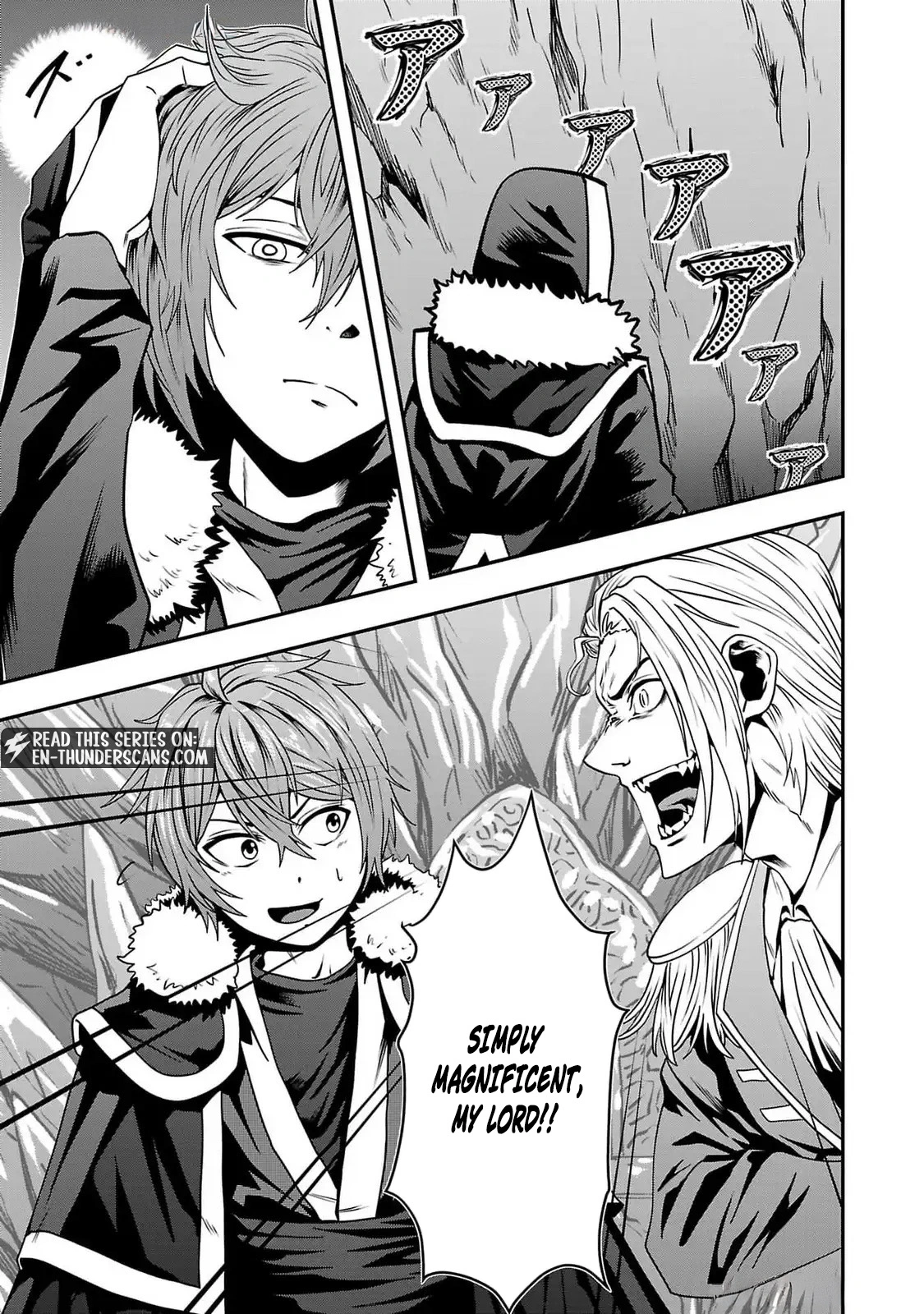 Humans Nowadays Are Underestimating the Demon Lord Chapter 36 — Page 13