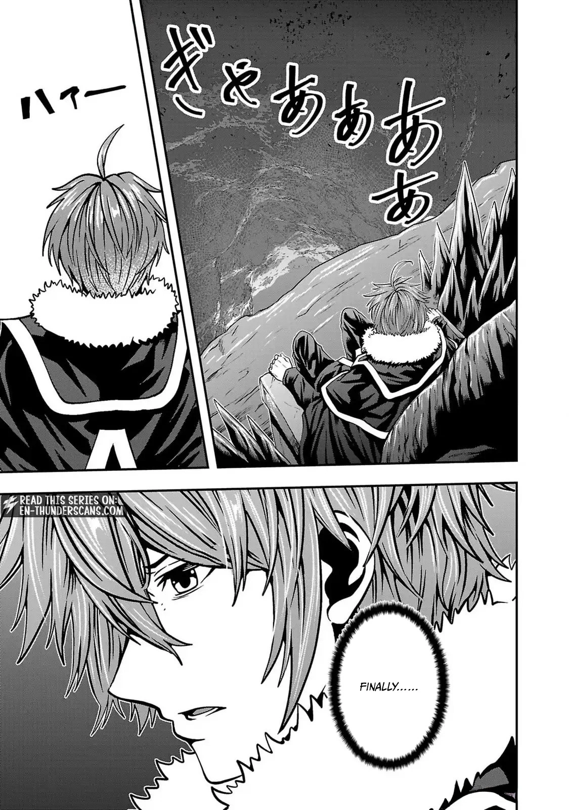 Humans Nowadays Are Underestimating the Demon Lord Chapter 36 — Page 21
