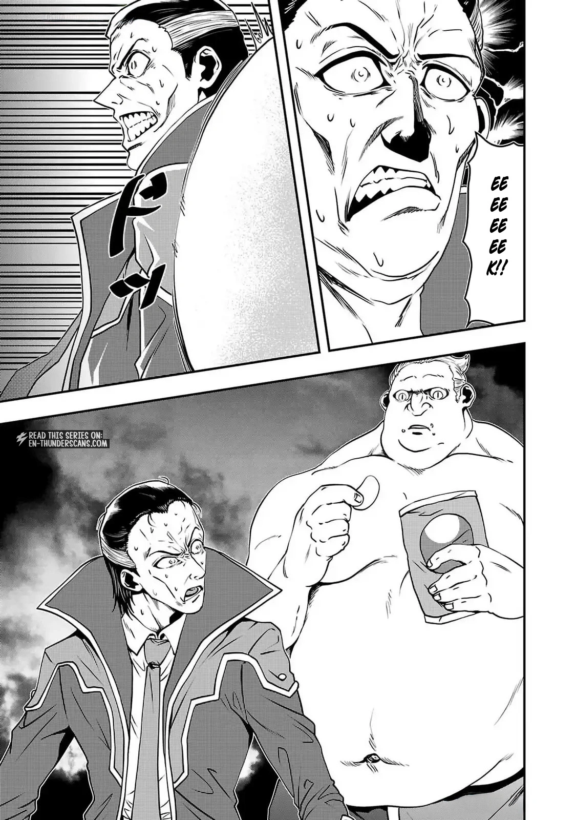 Humans Nowadays Are Underestimating the Demon Lord Chapter 36 — Page 27