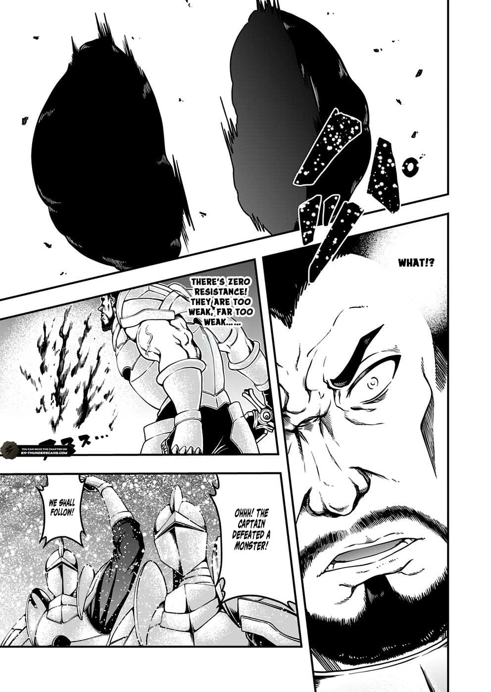 Humans Nowadays Are Underestimating the Demon Lord Chapter 4 — Page 5