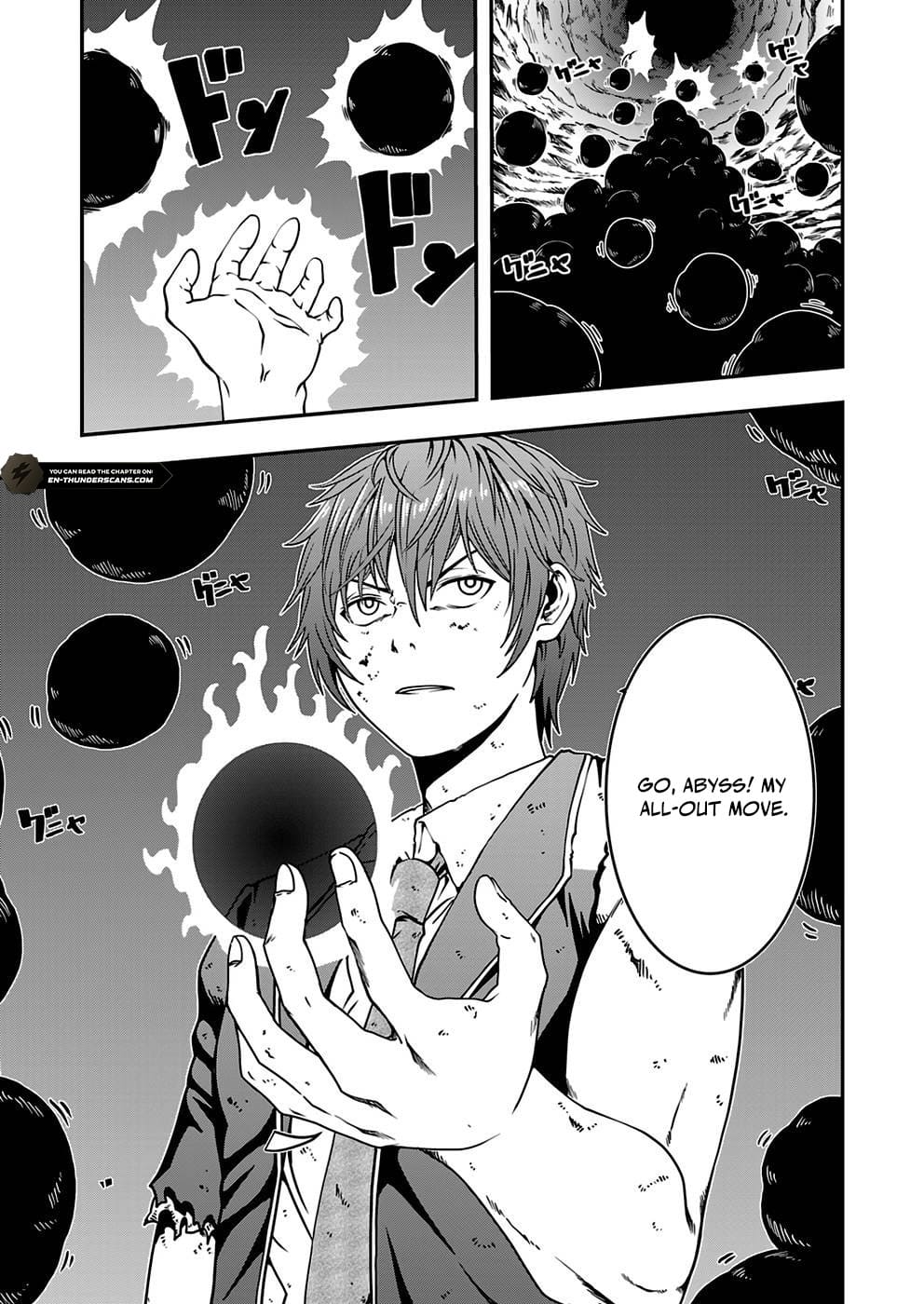 Humans Nowadays Are Underestimating the Demon Lord Chapter 4 — Page 7
