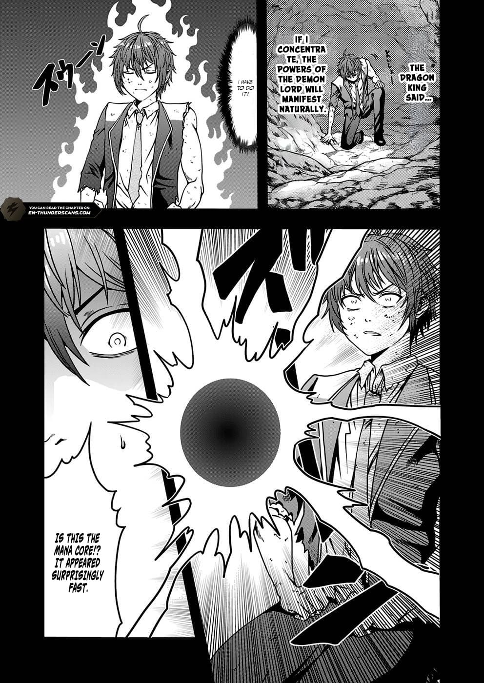 Humans Nowadays Are Underestimating the Demon Lord Chapter 4 — Page 9