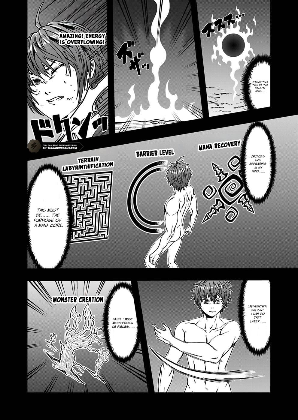 Humans Nowadays Are Underestimating the Demon Lord Chapter 4 — Page 10