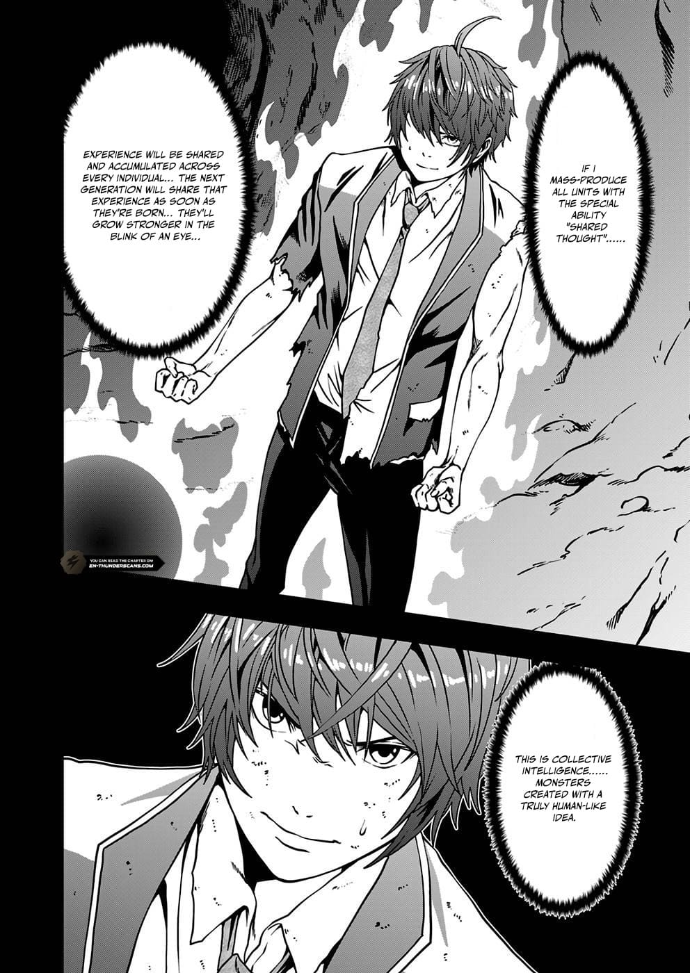 Humans Nowadays Are Underestimating the Demon Lord Chapter 4 — Page 12