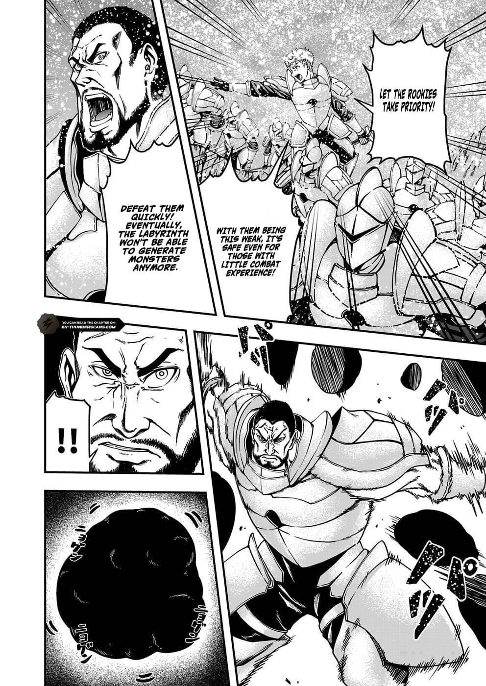 Humans Nowadays Are Underestimating the Demon Lord Chapter 4 — Page 14