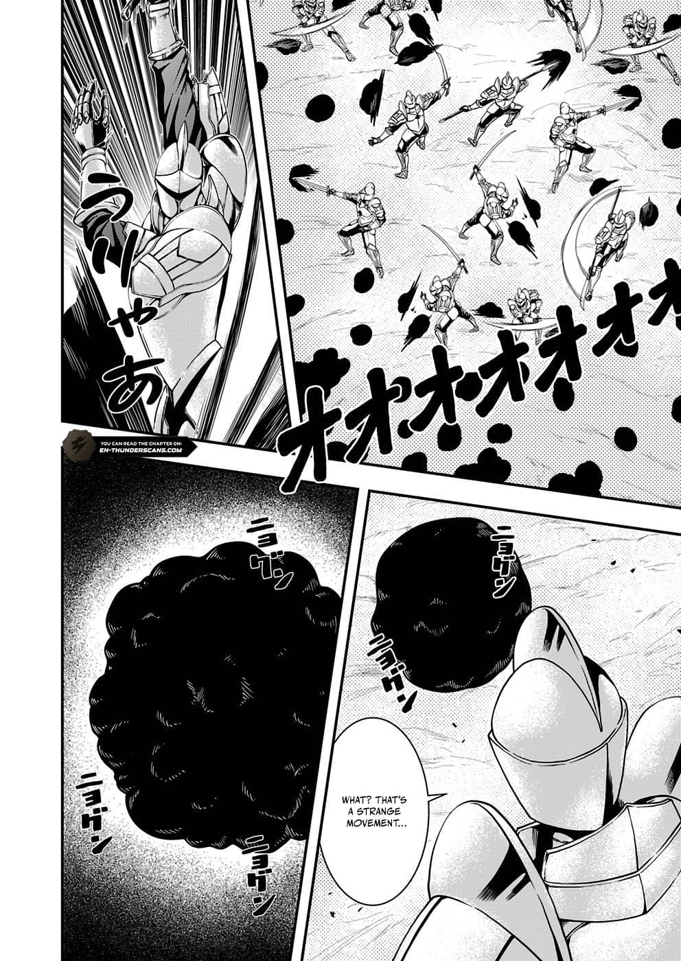 Humans Nowadays Are Underestimating the Demon Lord Chapter 4 — Page 16