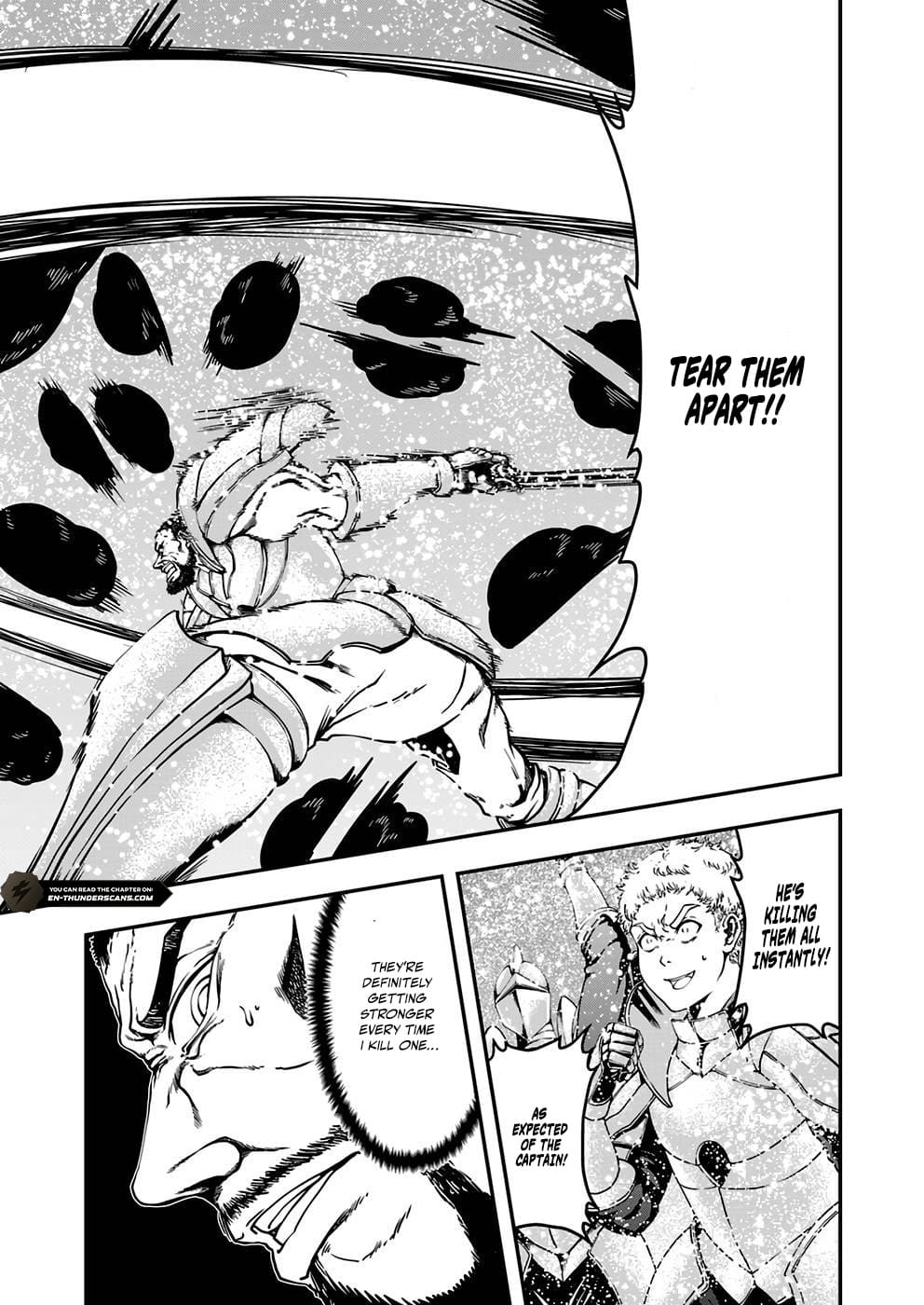 Humans Nowadays Are Underestimating the Demon Lord Chapter 4 — Page 21