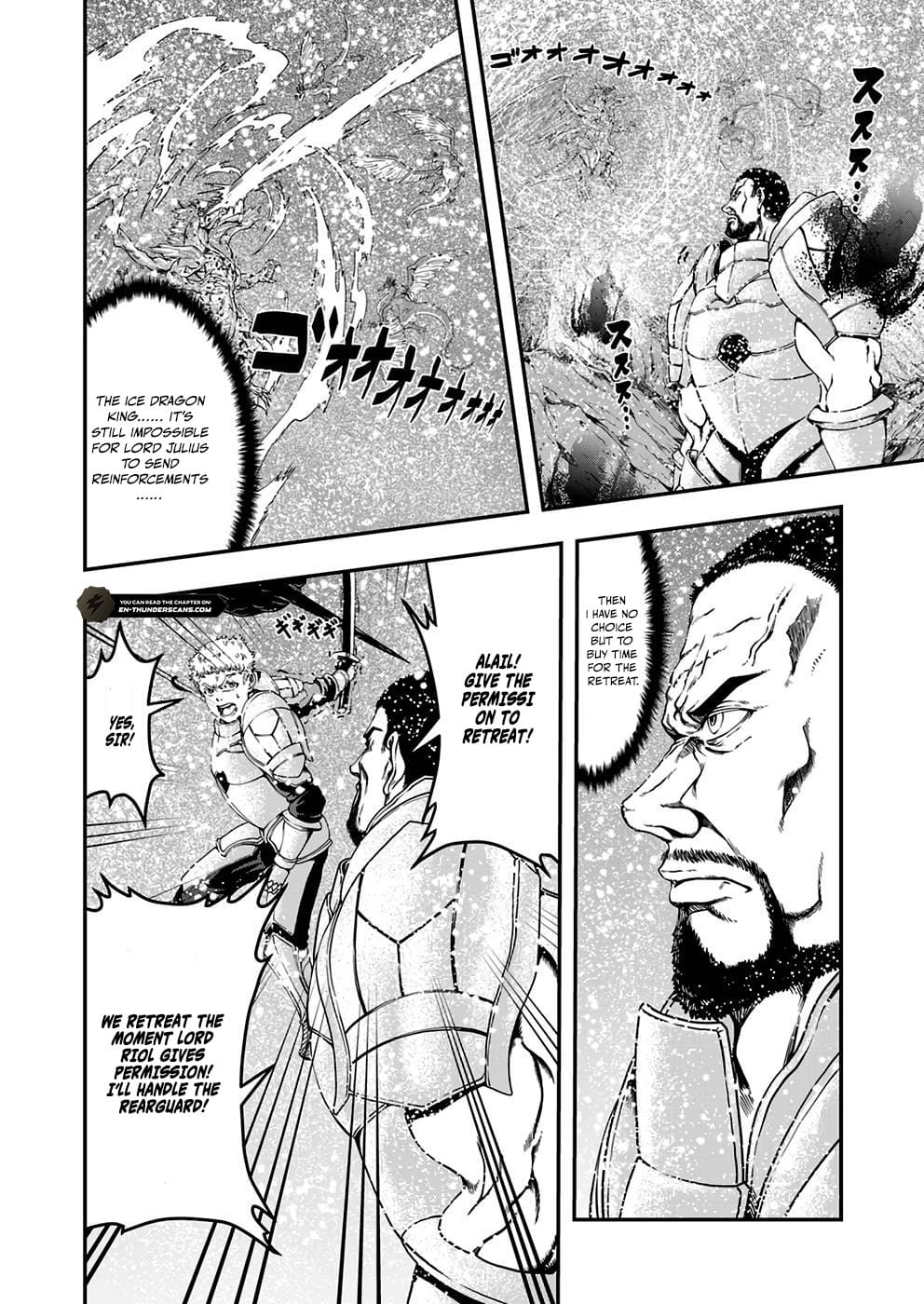 Humans Nowadays Are Underestimating the Demon Lord Chapter 4 — Page 22