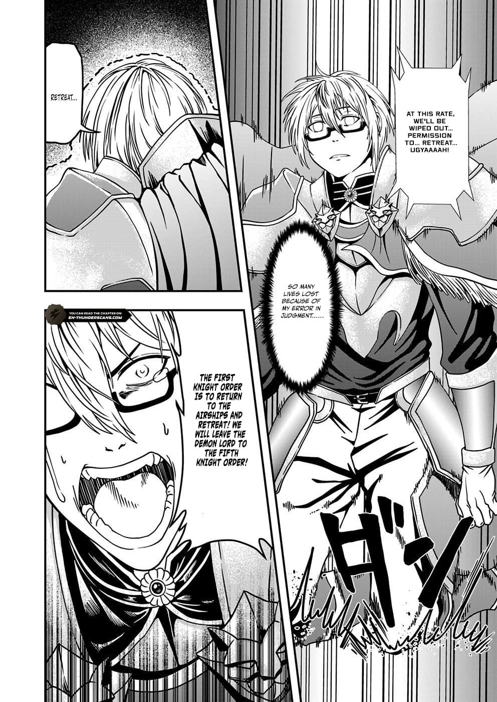 Humans Nowadays Are Underestimating the Demon Lord Chapter 4 — Page 24