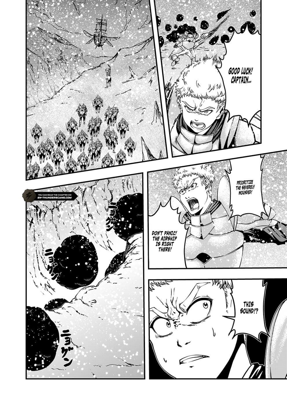 Humans Nowadays Are Underestimating the Demon Lord Chapter 4 — Page 26