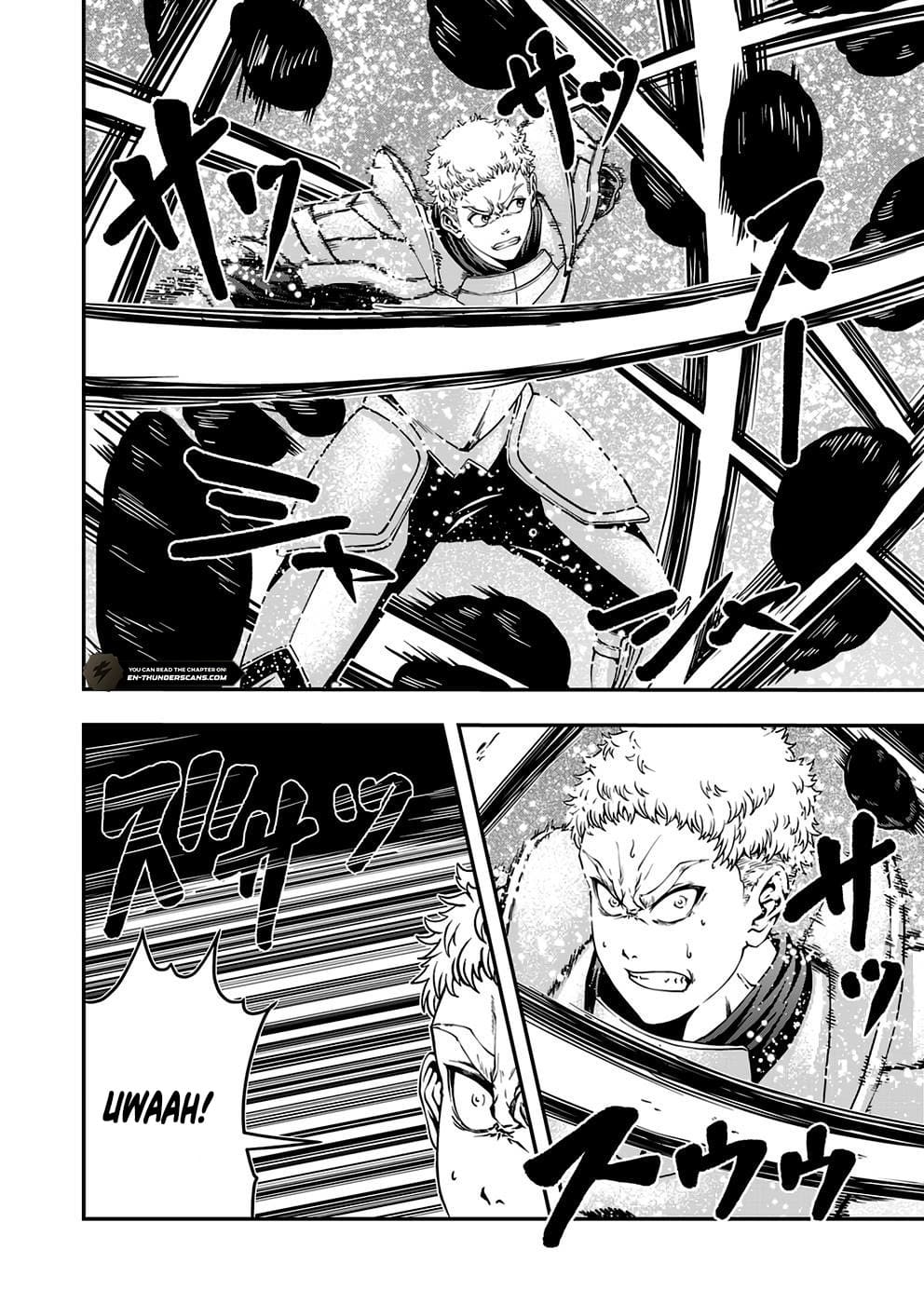 Humans Nowadays Are Underestimating the Demon Lord Chapter 4 — Page 28