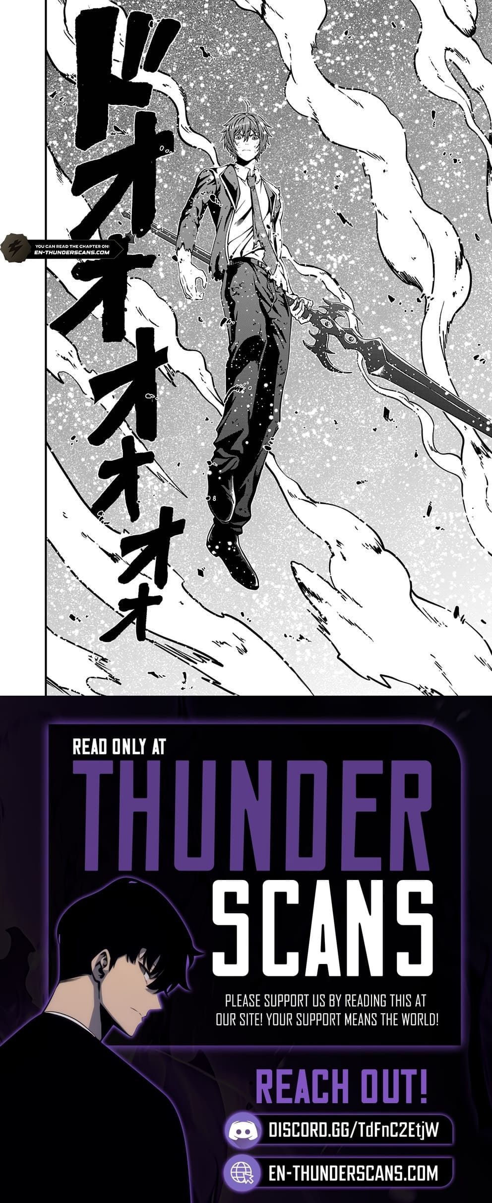 Humans Nowadays Are Underestimating the Demon Lord Chapter 4 — Page 30