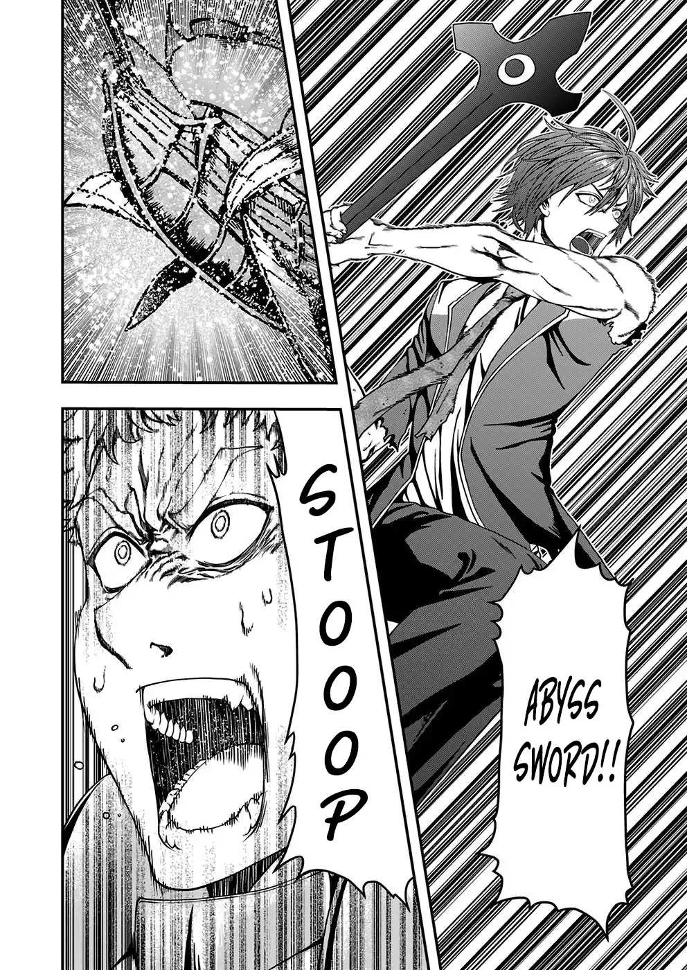Humans Nowadays Are Underestimating the Demon Lord Chapter 5 — Page 2