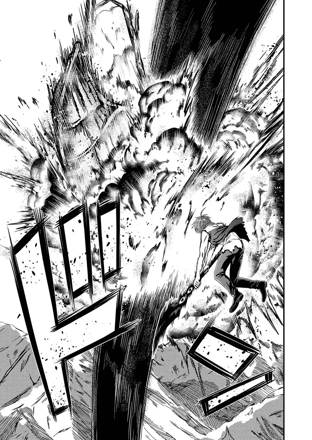 Humans Nowadays Are Underestimating the Demon Lord Chapter 5 — Page 3