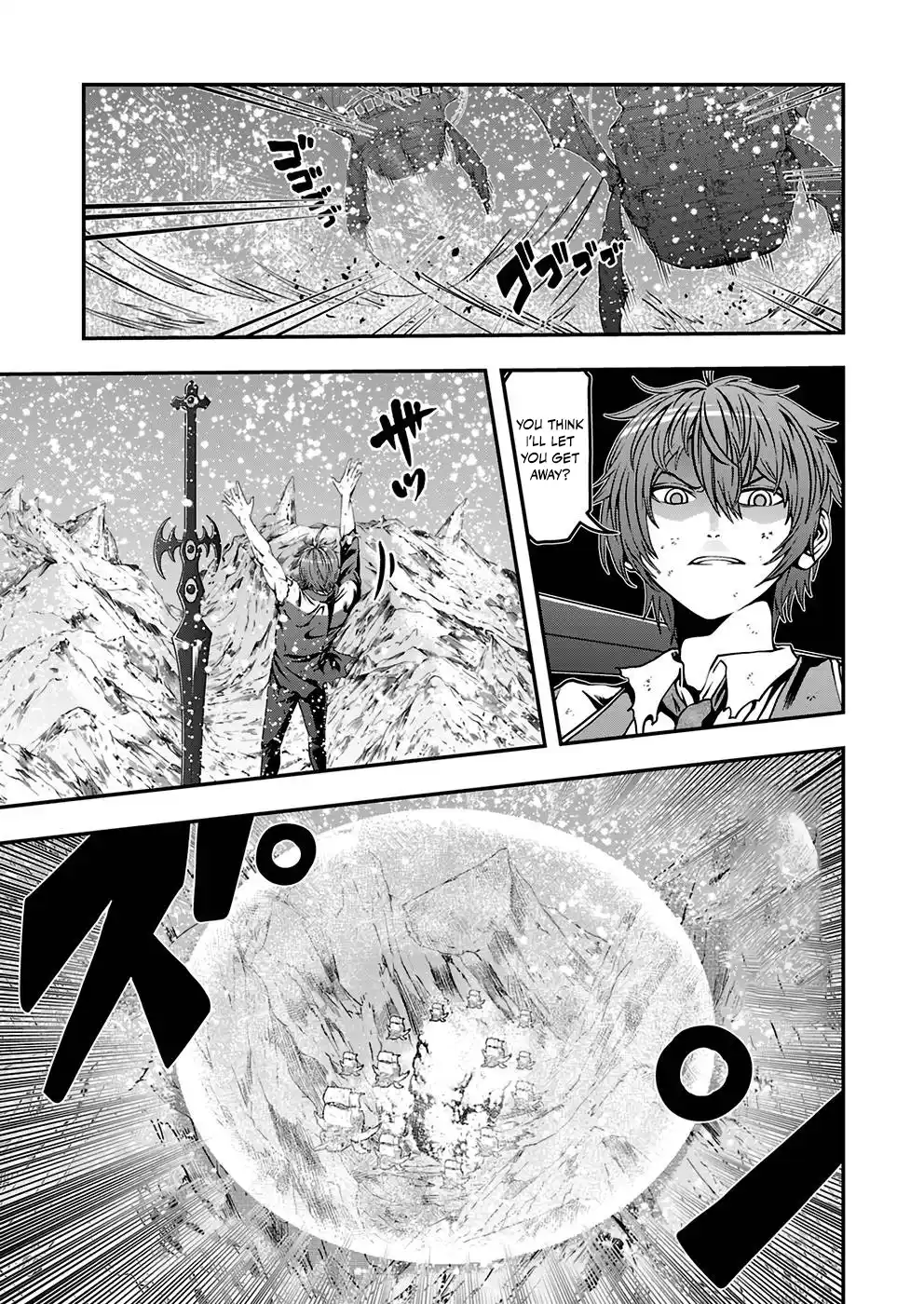 Humans Nowadays Are Underestimating the Demon Lord Chapter 5 — Page 5