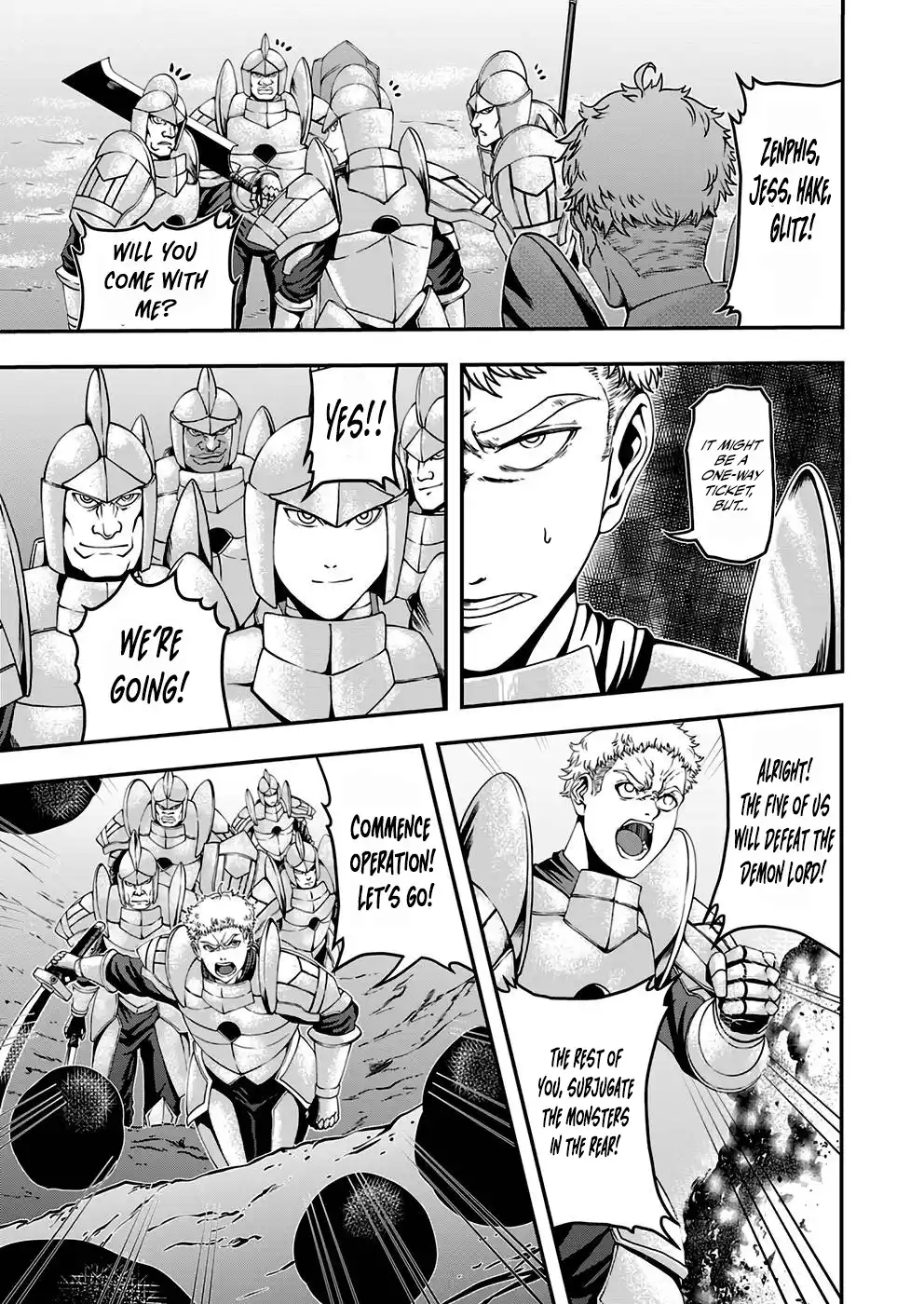Humans Nowadays Are Underestimating the Demon Lord Chapter 5 — Page 7