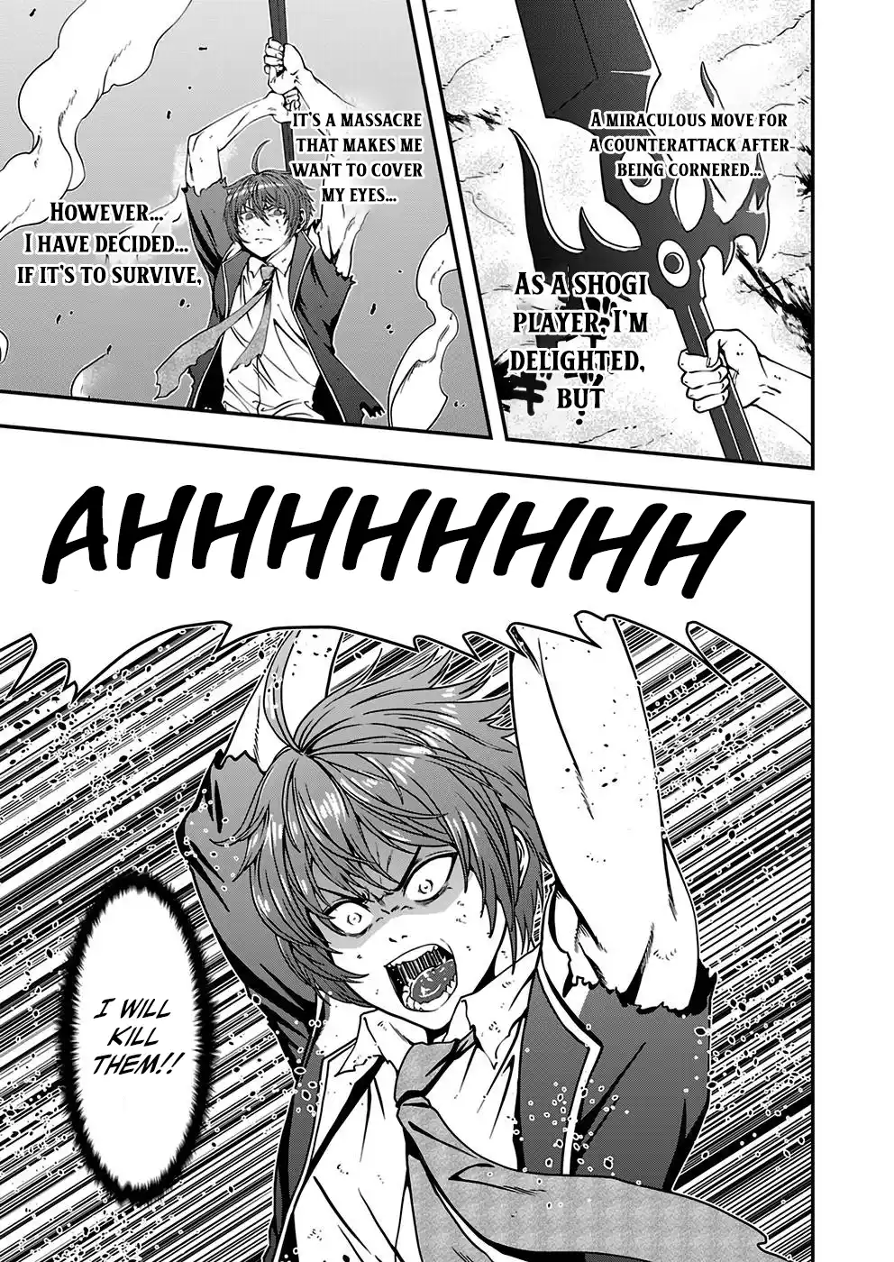 Humans Nowadays Are Underestimating the Demon Lord Chapter 5 — Page 9