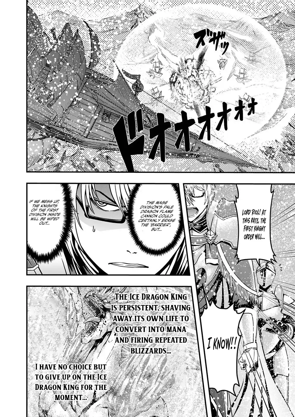 Humans Nowadays Are Underestimating the Demon Lord Chapter 5 — Page 10